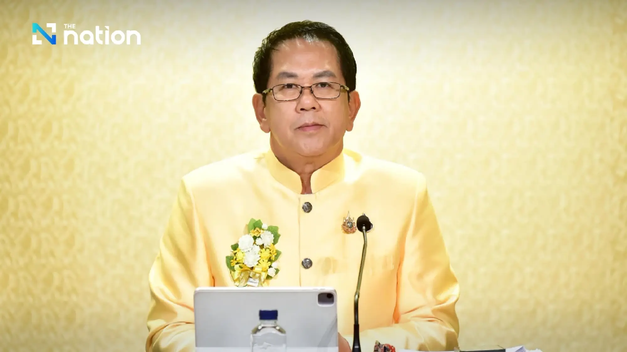 Jirayu Huangsap