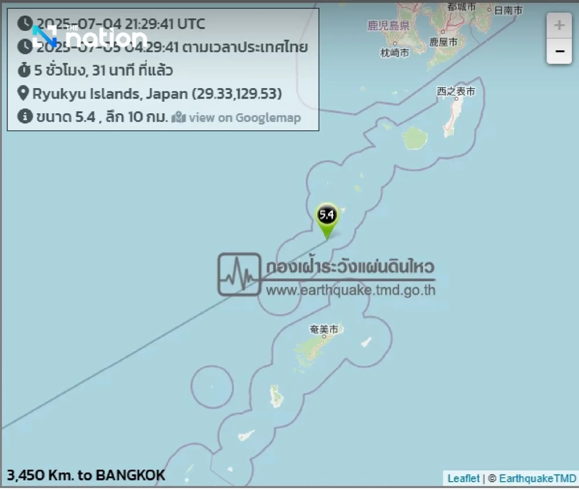 5.4-magnitude earthquake strikes Japan’s Ryukyu Islands, no impact on Thailand