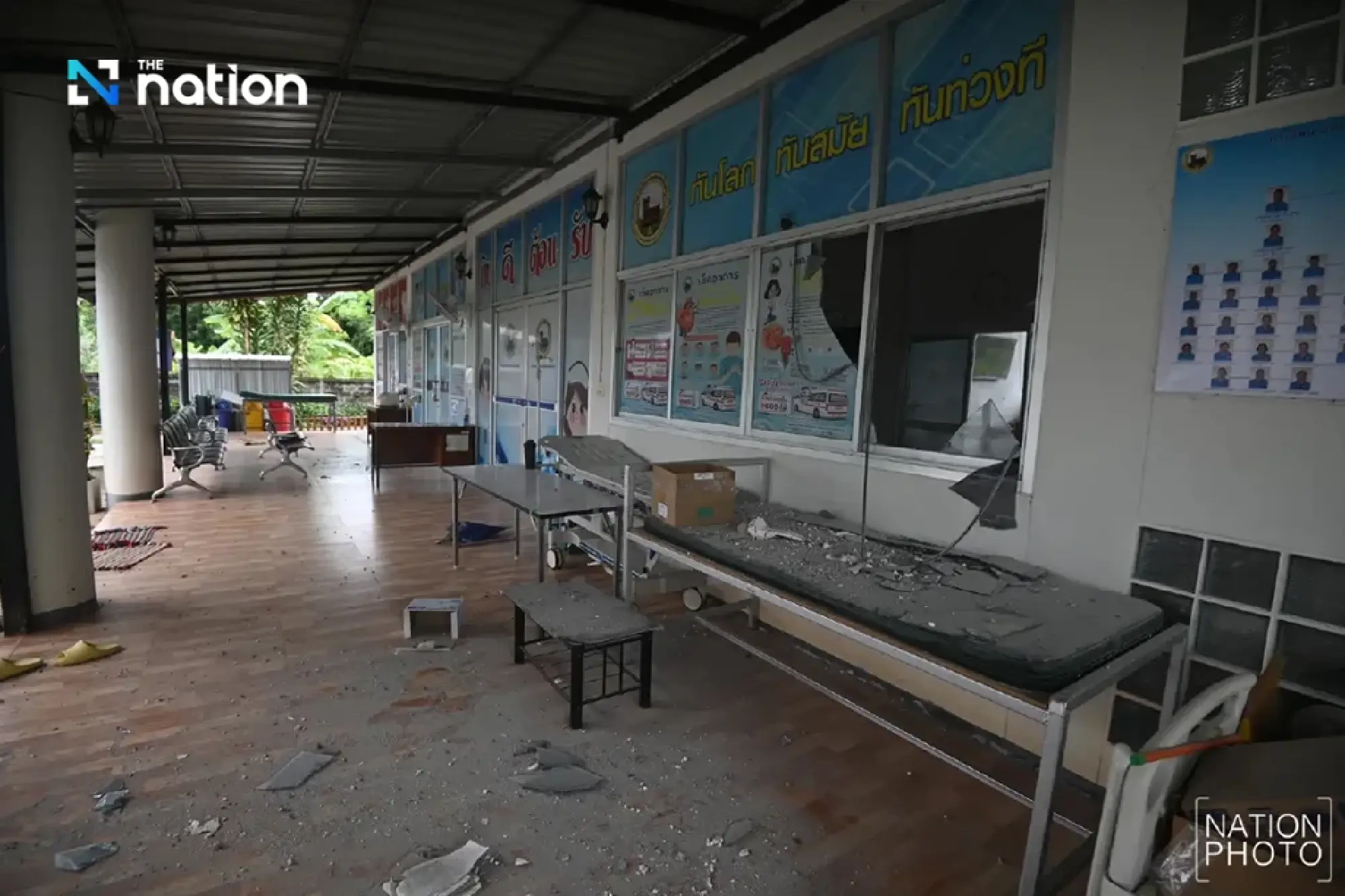 Cambodian shell hits Si Sa Ket hospital, causes major damage