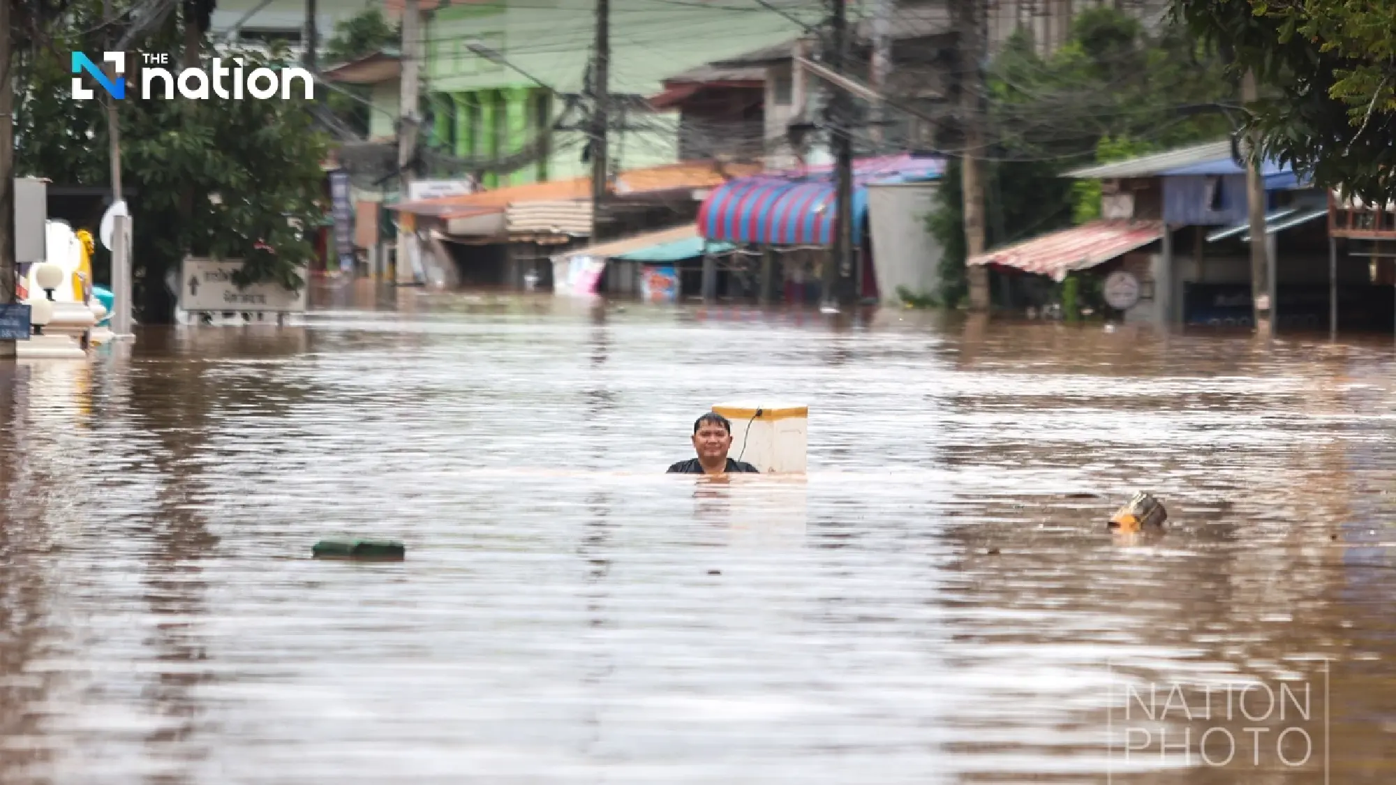 Nan authorities launch helicopter aid mission as floodwaters rise