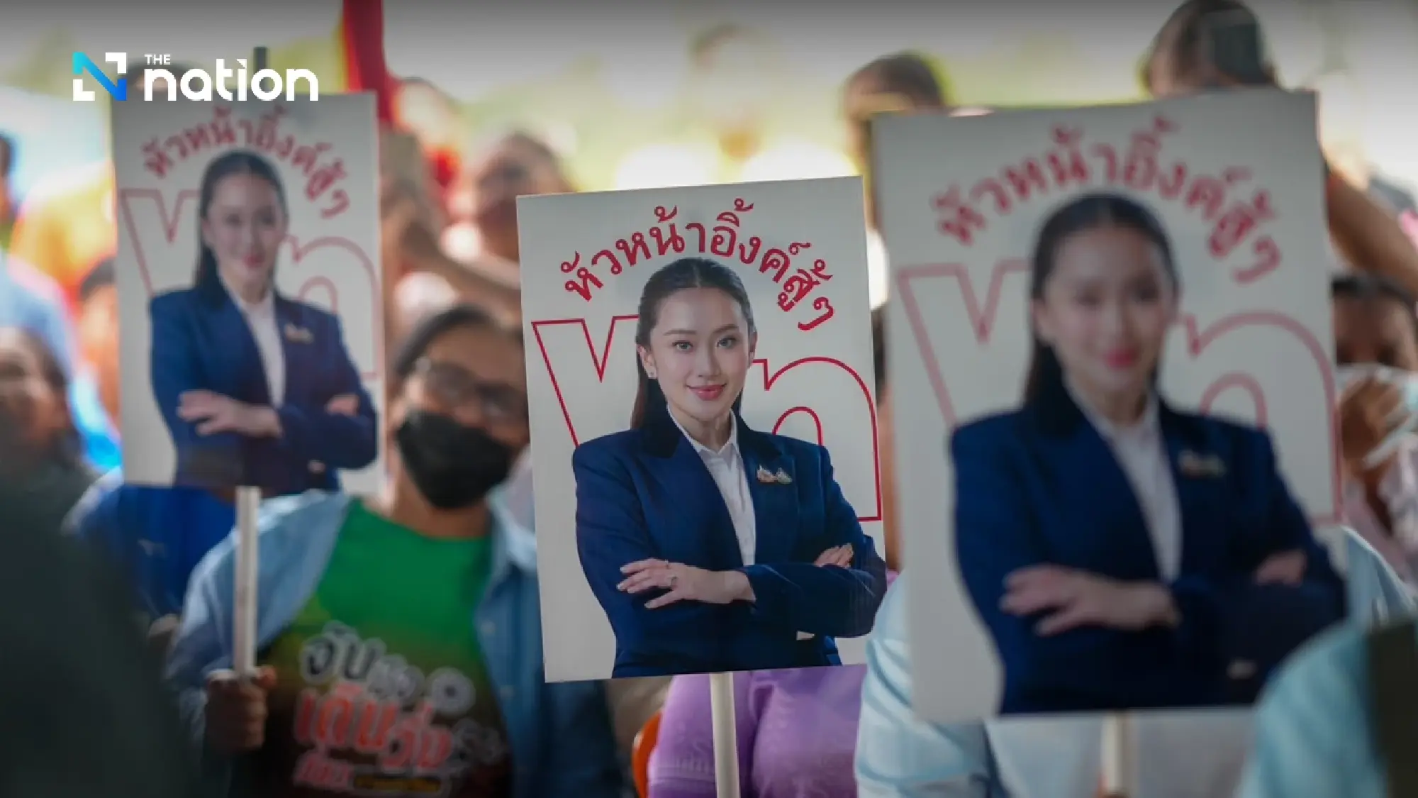 PM visits Korat to inspect water management, locals show support