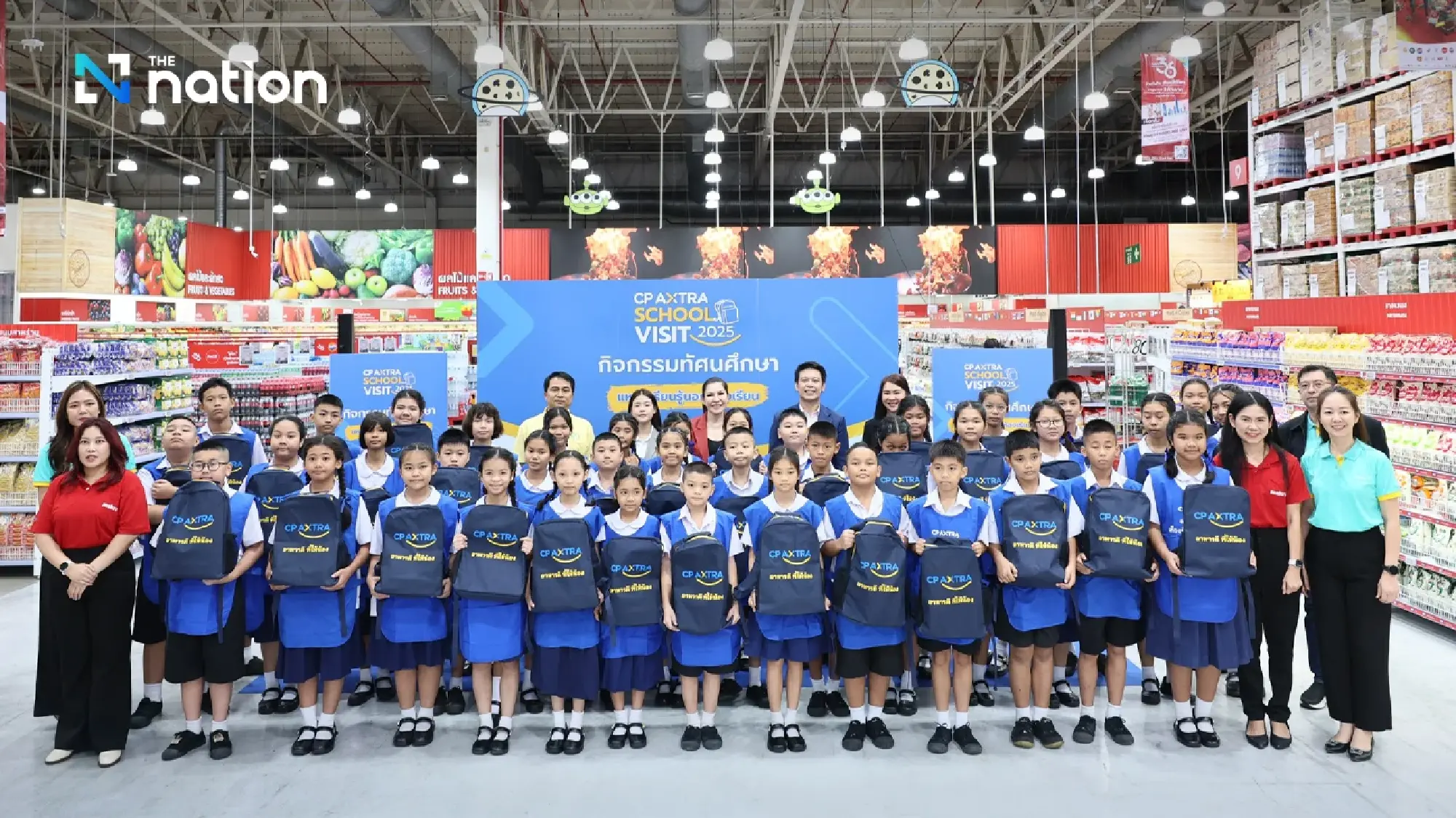 When the Moderntrade Becomes a Classroom