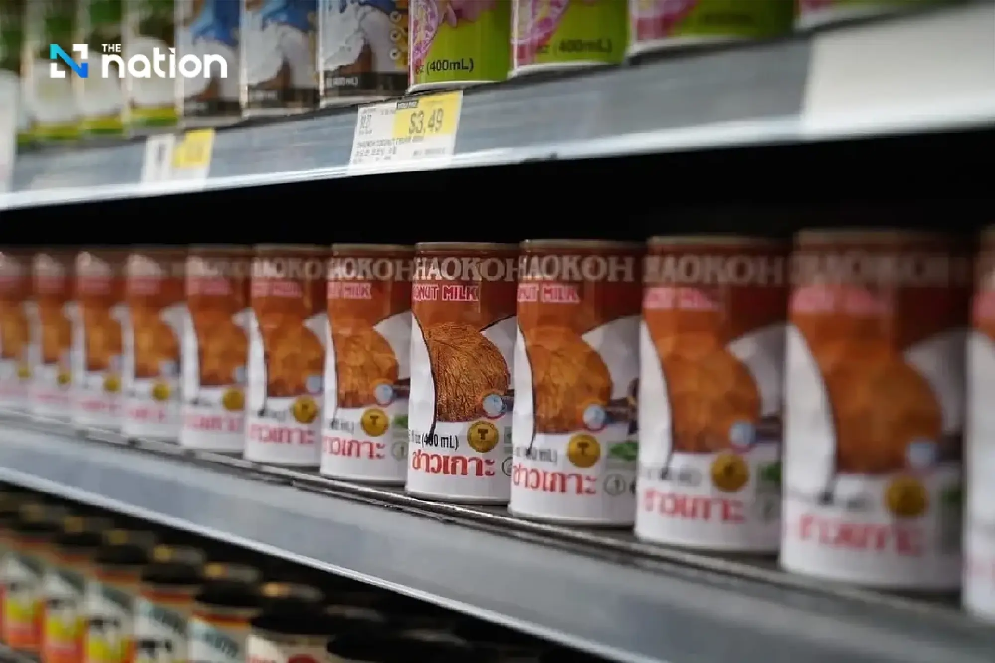 H Mart affirms continued imports of Thai products despite tariff concerns