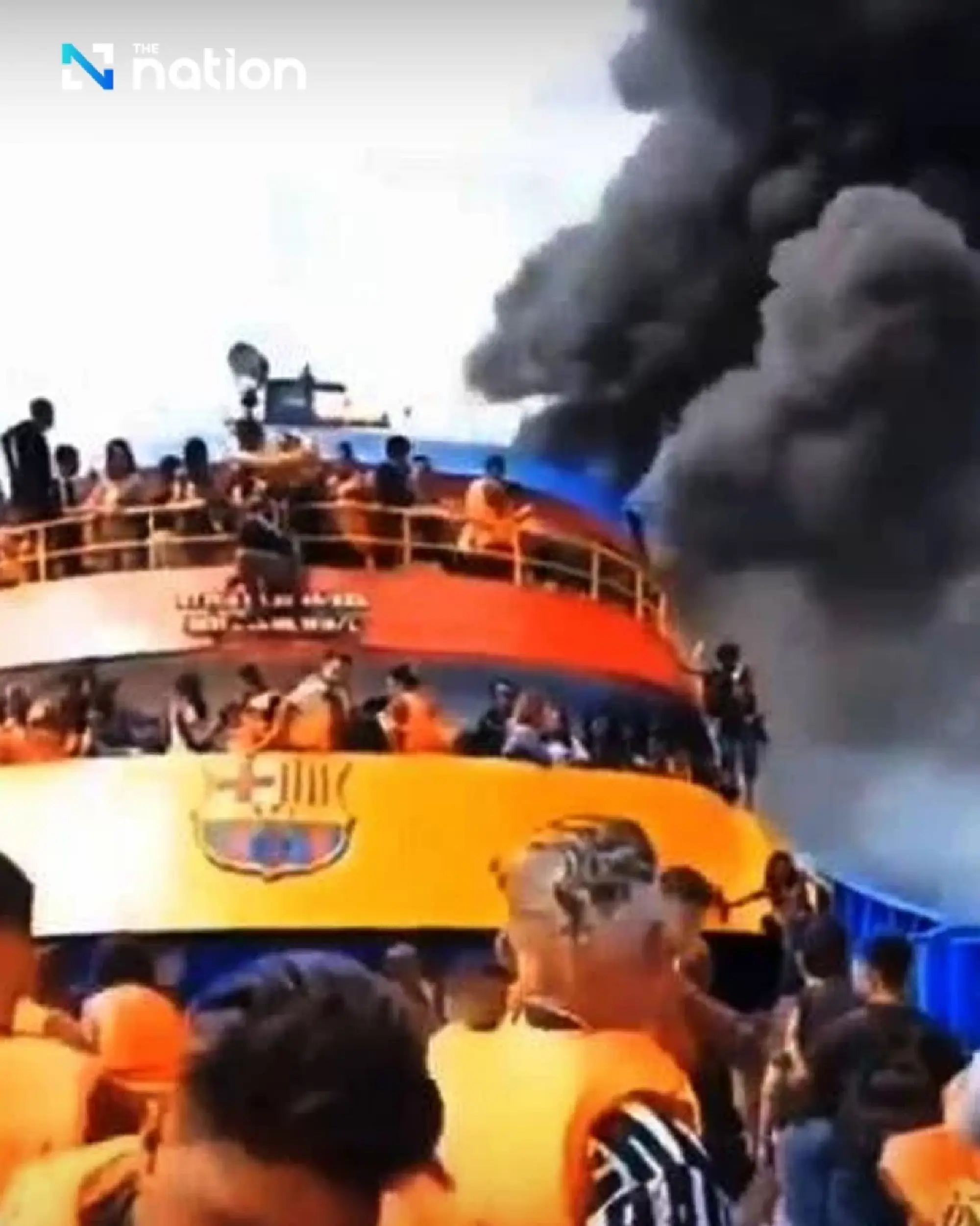 Indonesian ferry blaze forces passengers to jump overboard