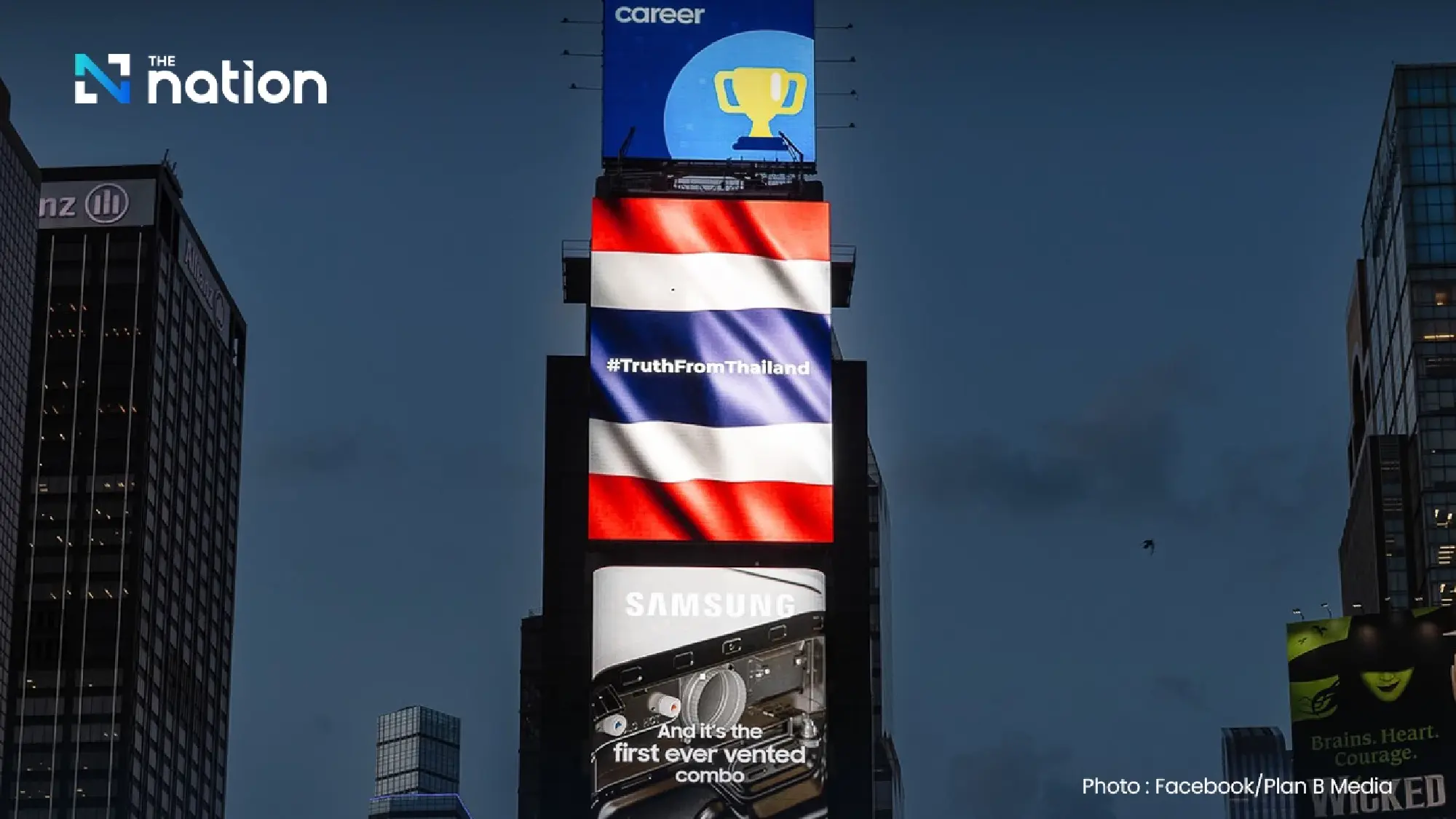 Thai voices amplified in Times Square as Plan B shares #TruthFromThailand