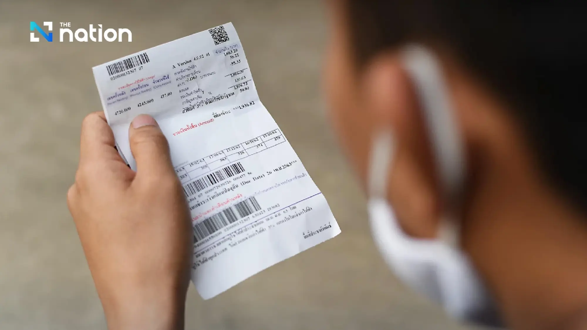 Electricity prices to drop for September-December 2025, easing costs for Thai households