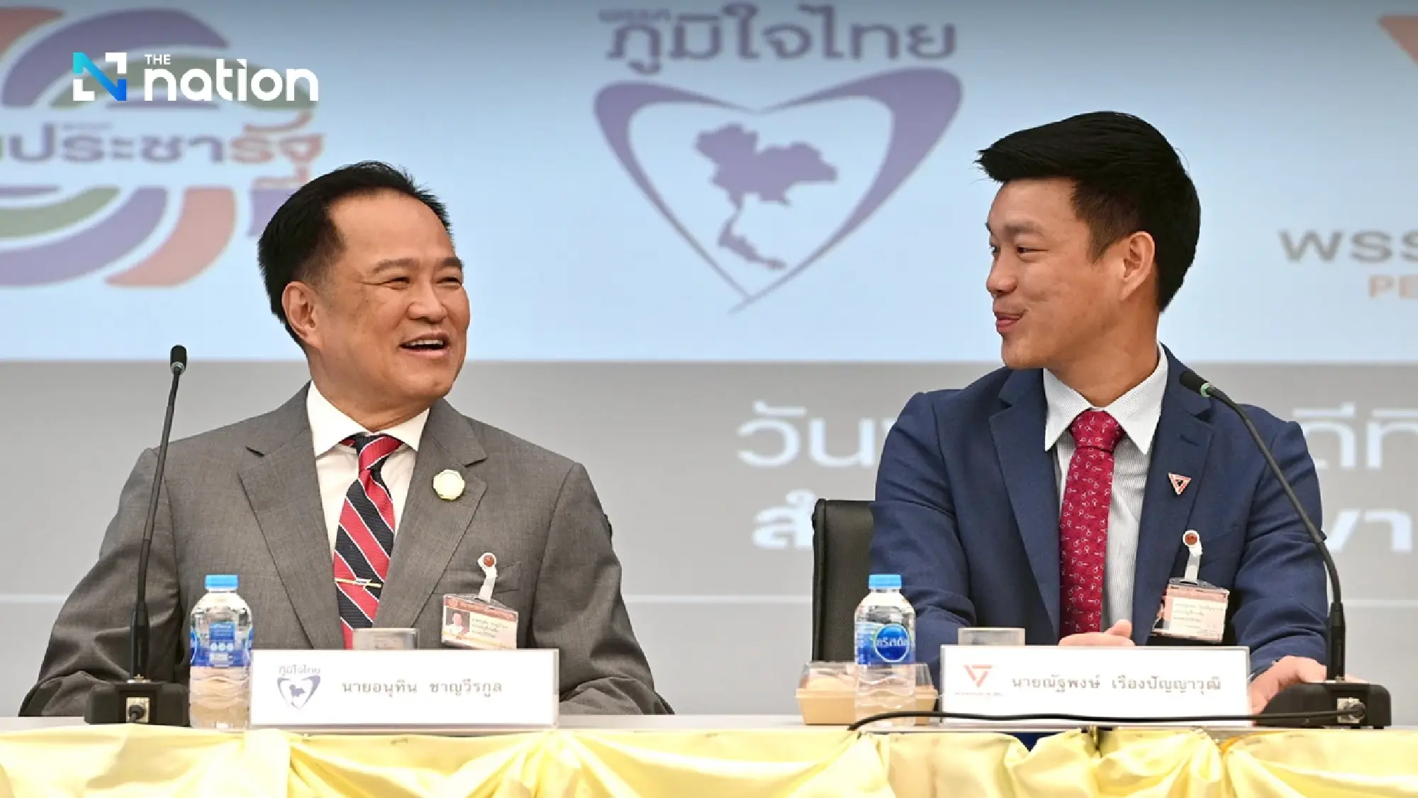 Opposition parties demand govt withdraw casino-legalising bill