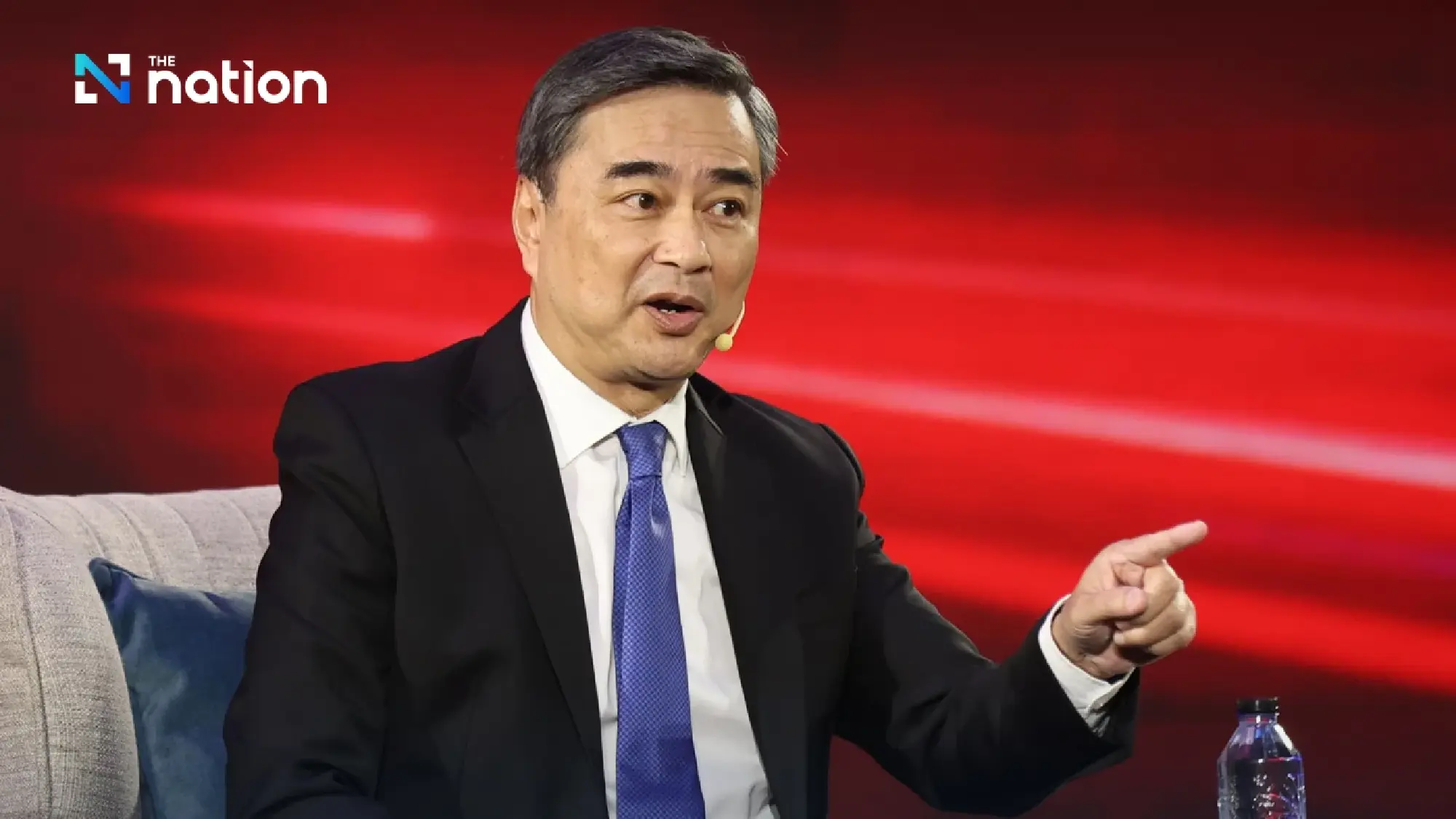 Abhisit Vejjajiva