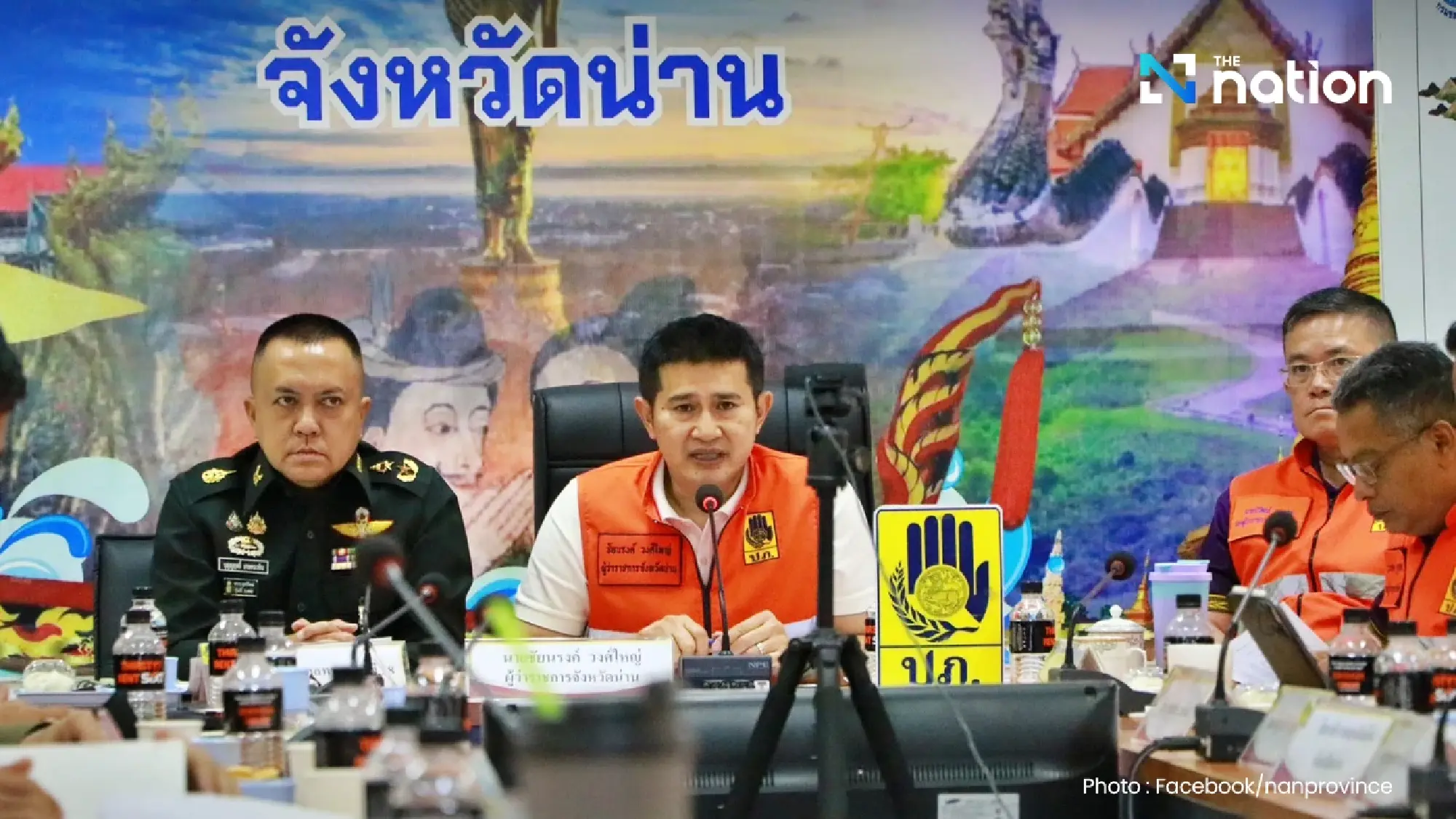 Nan authorities launch helicopter aid mission as floodwaters rise