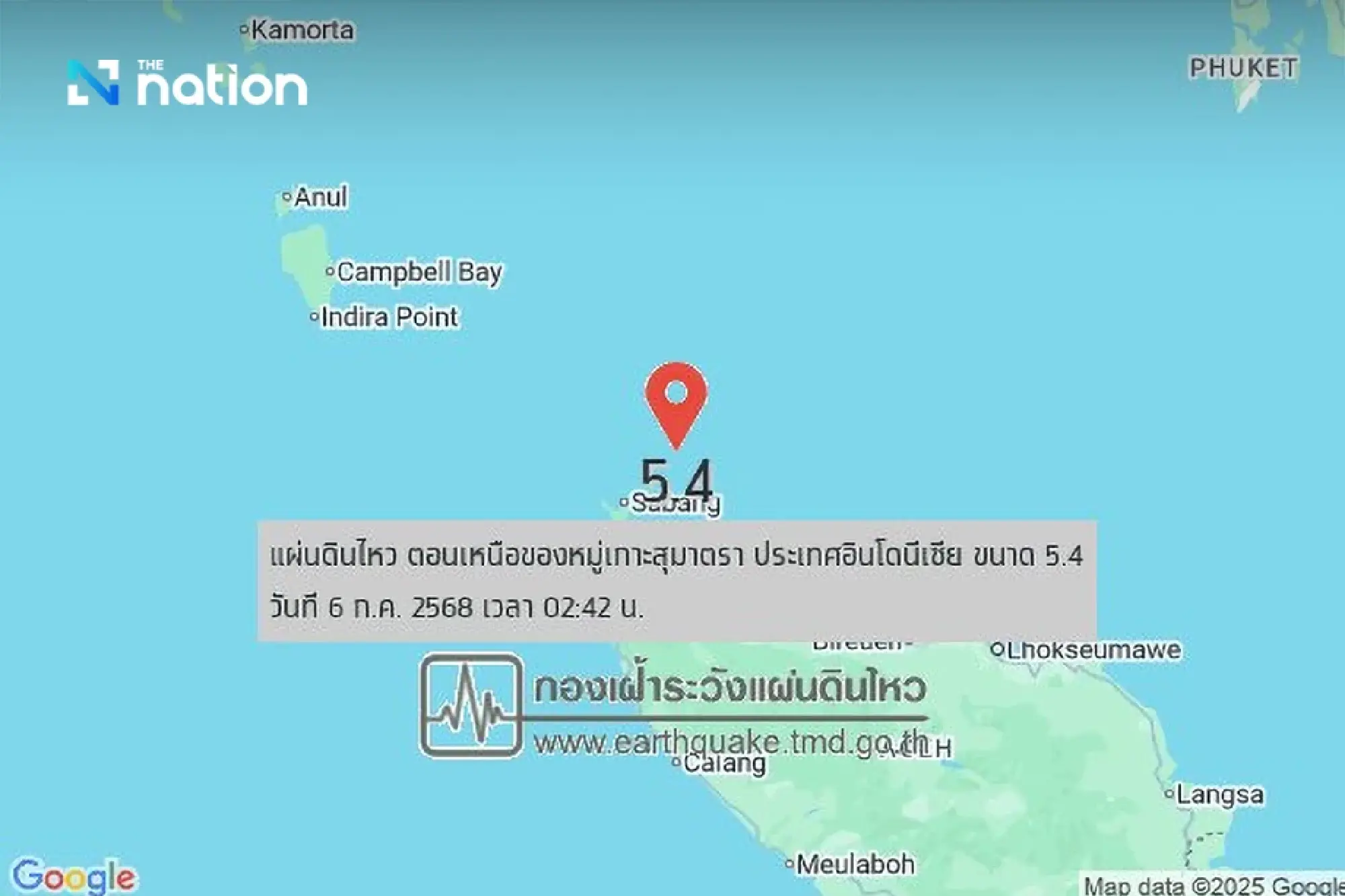 5.4-magnitude quake strikes 366 km off Phuket in early July 6 tremor update