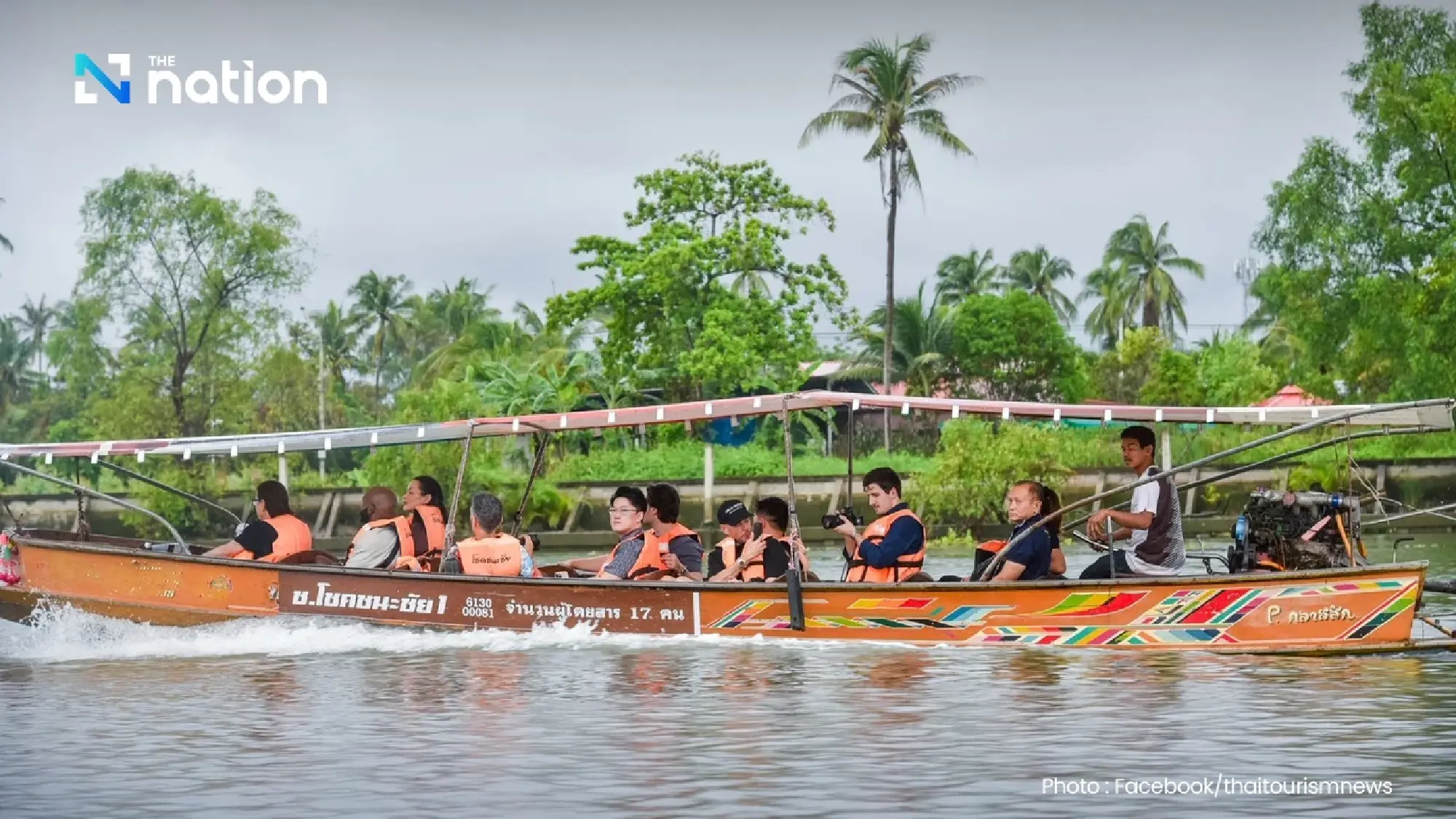 TAT eyes 3 trillion baht in tourism revenue for 2026, ramps up recovery strategy
