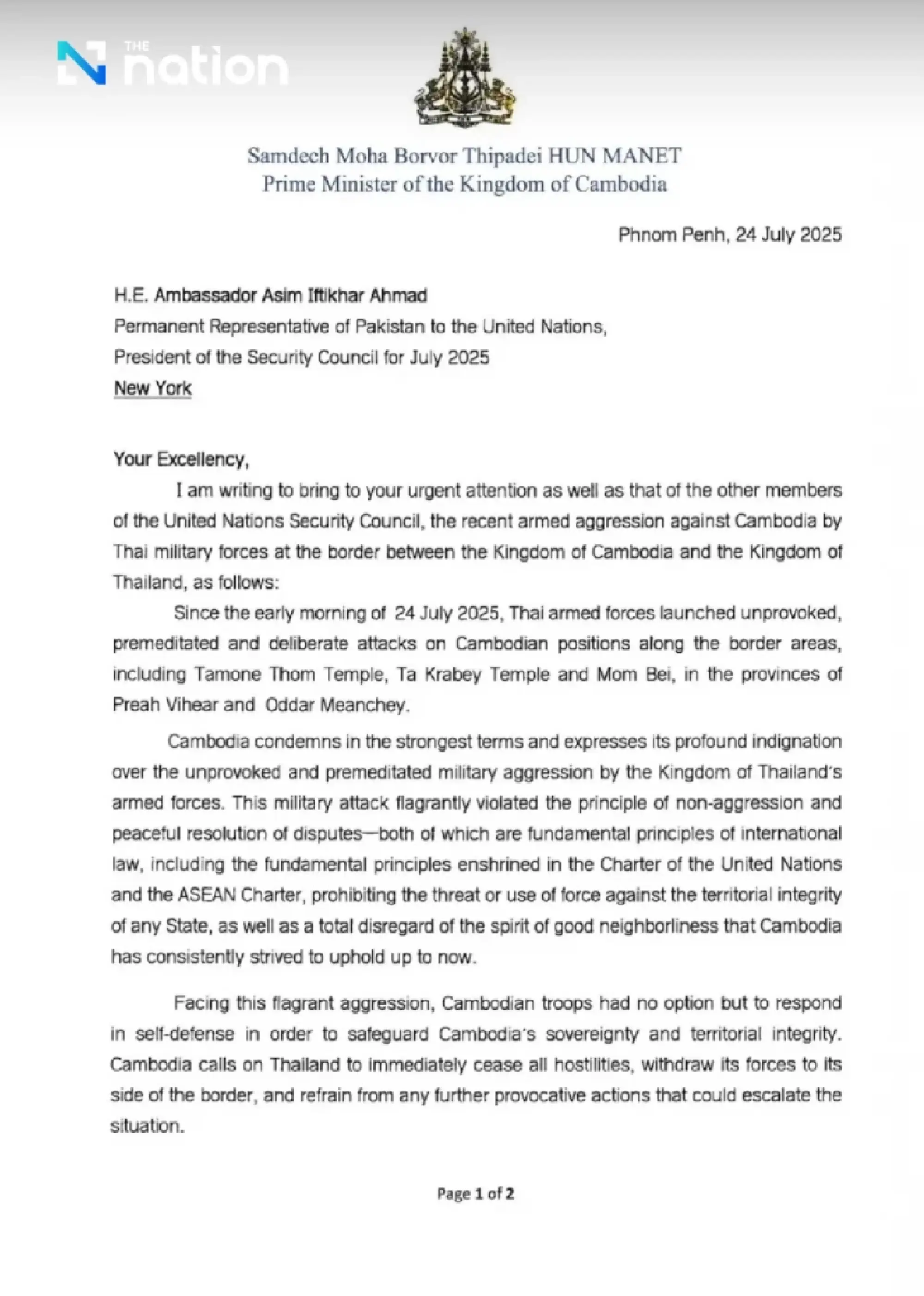 Cambodian PM calls for urgent UN Security Council action over Thai military aggression