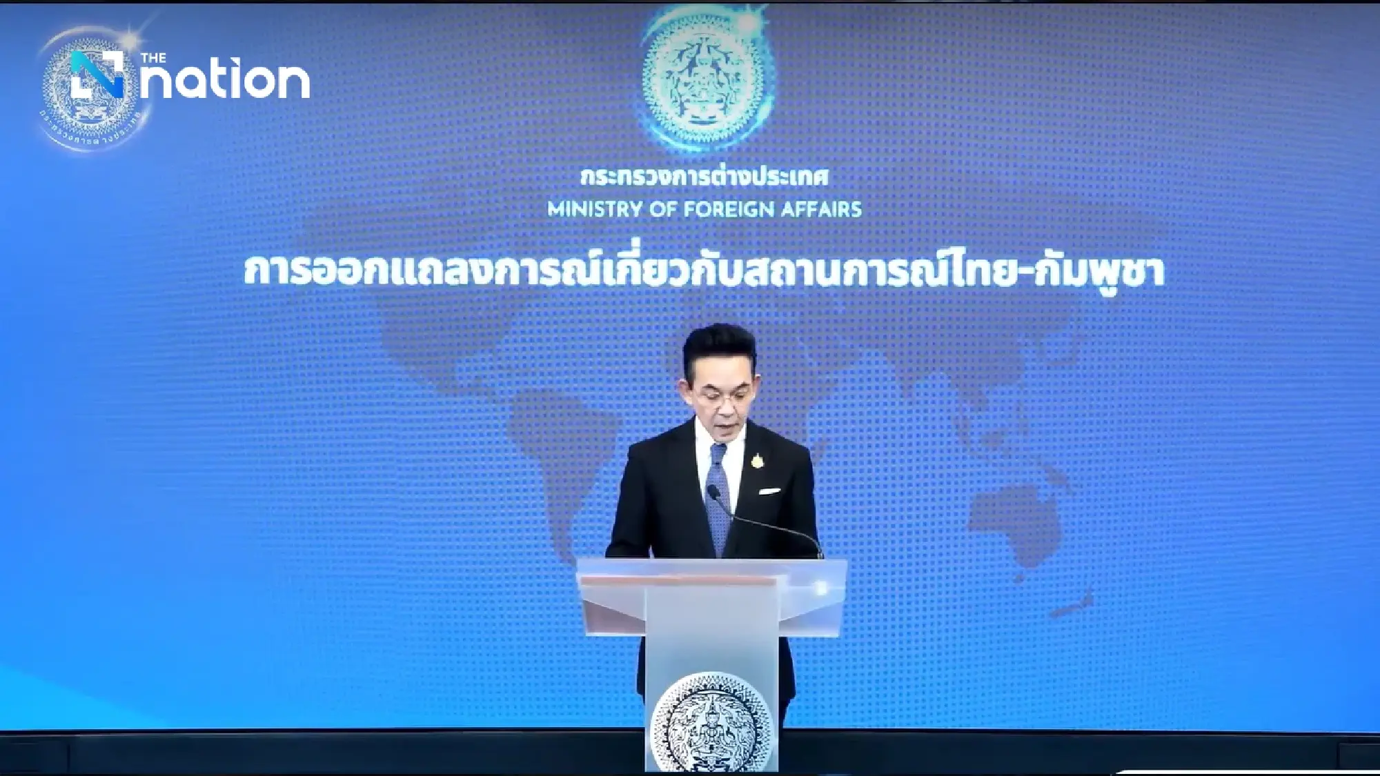 Thailand, Cambodia leaders to attend talks in Malaysia on Monday