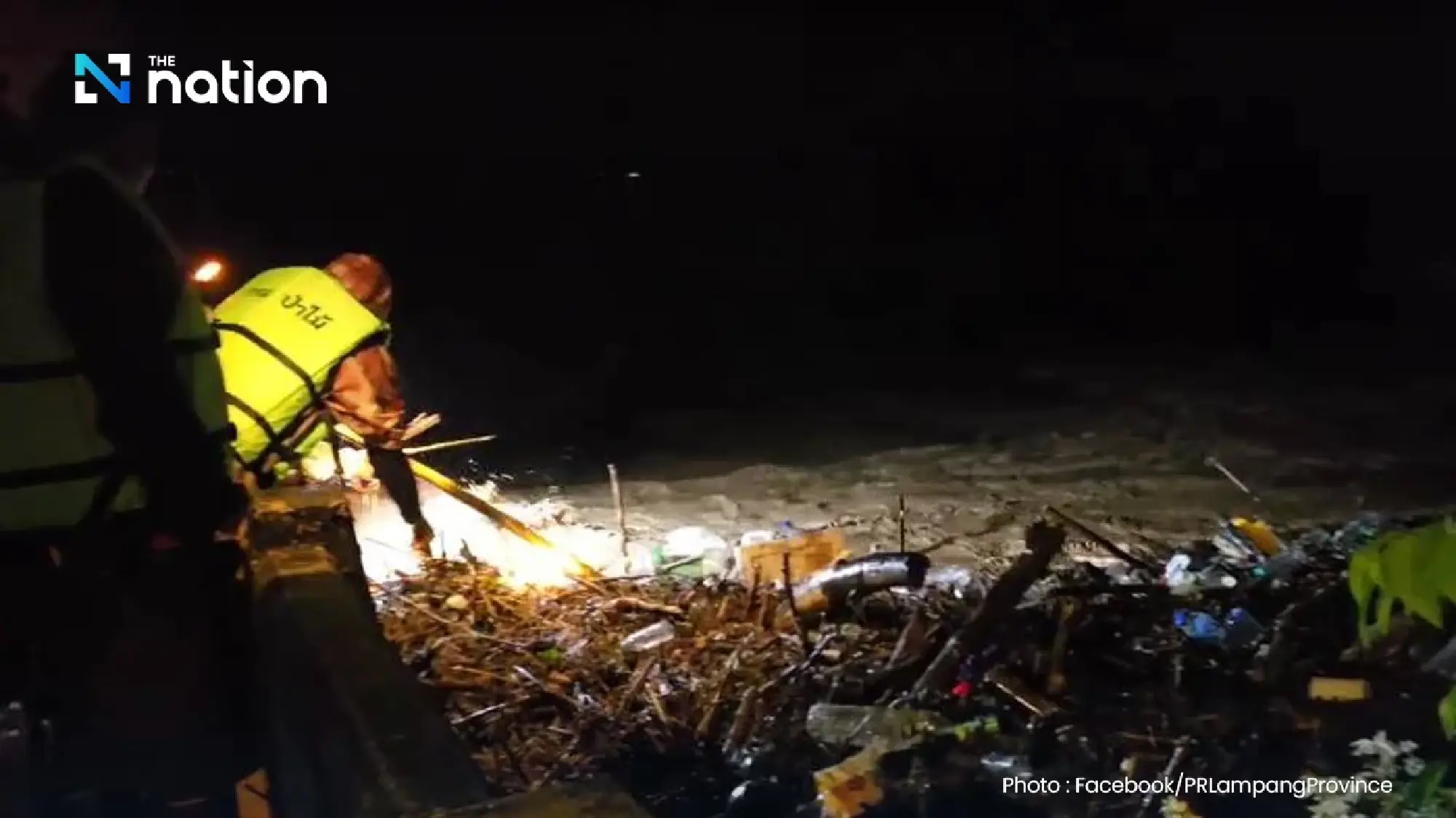 Heavy rain and flash floods hit Lampang, residents evacuated as floods damage homes