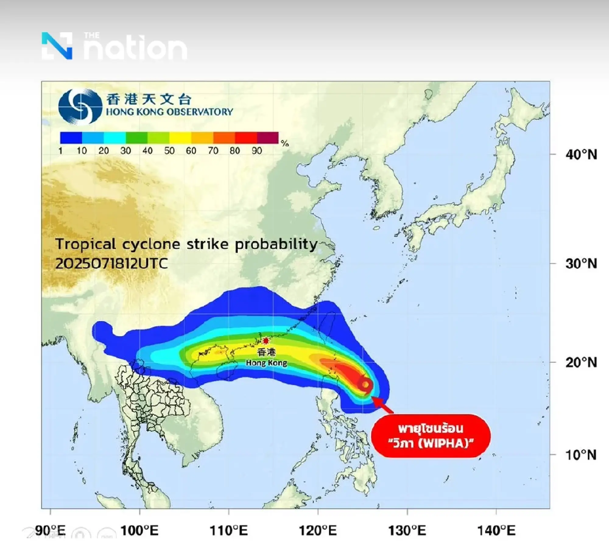 Embassy in Hanoi warns Thai nationals in northern coastal provinces of approaching storm \"Wipha\"