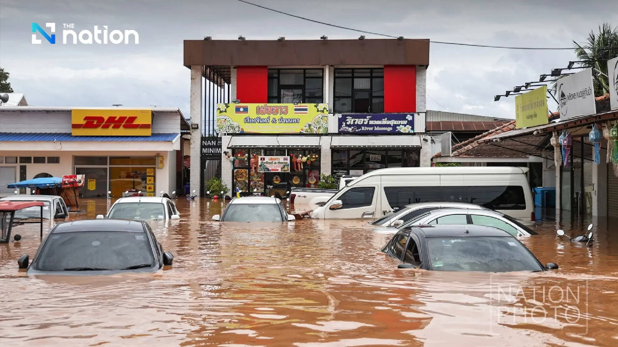 Nan authorities launch helicopter aid mission as floodwaters rise
