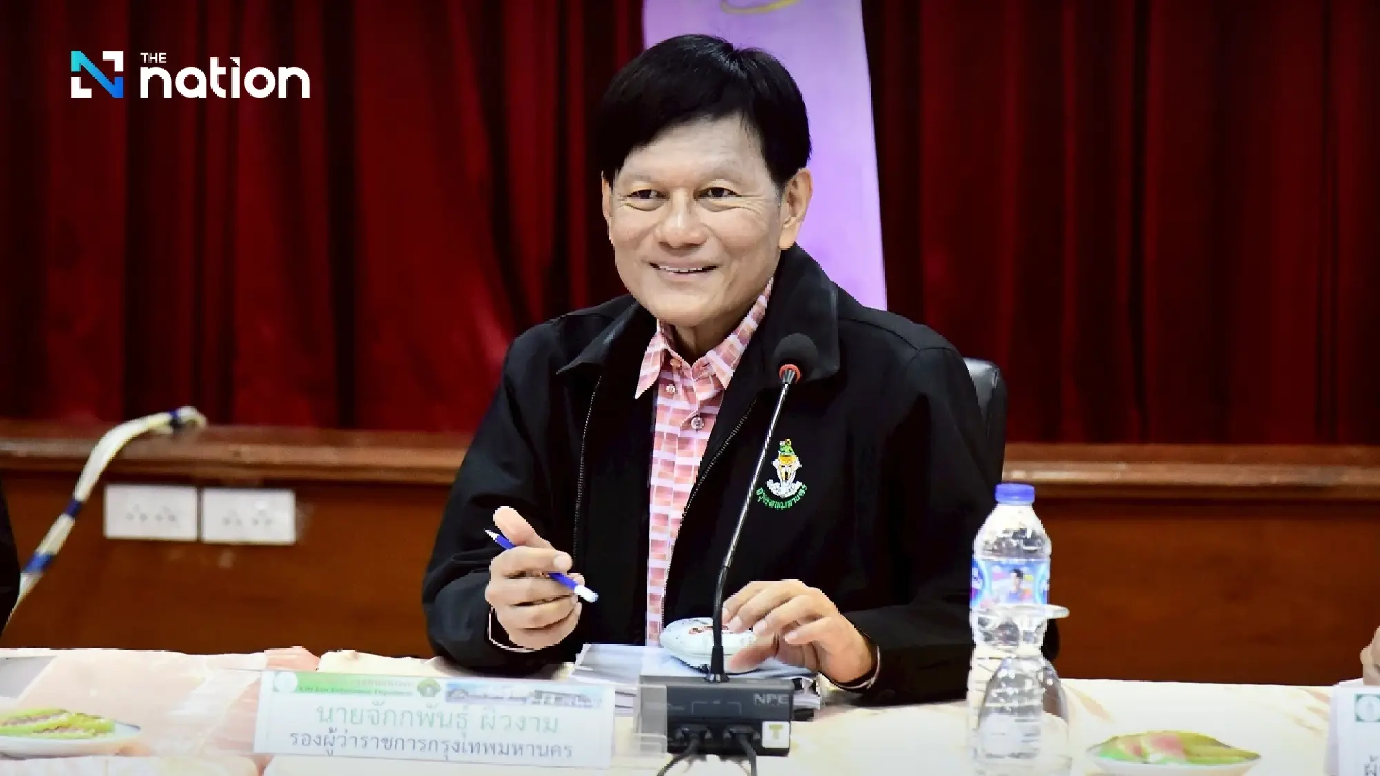 Jakapun Phiwngam