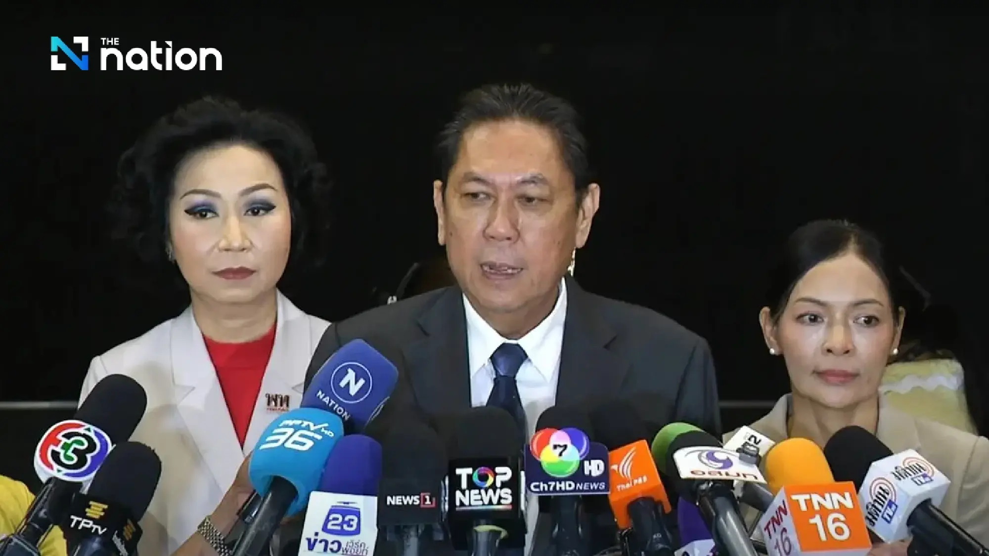 Wisut Chainarun, chairman of the government whip