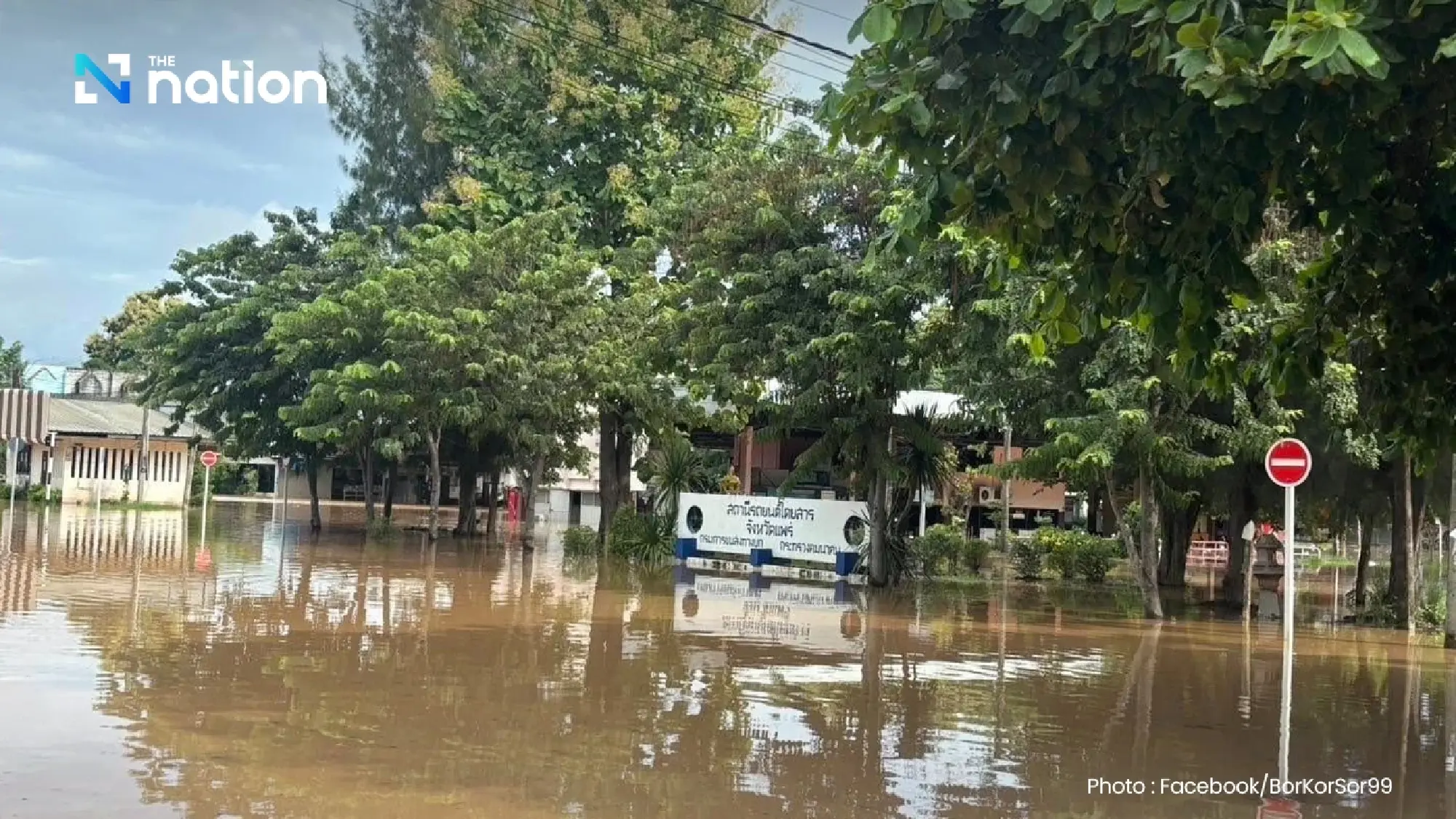 Tropical Storm Wipha Halts Bus Services to Northern Thailand