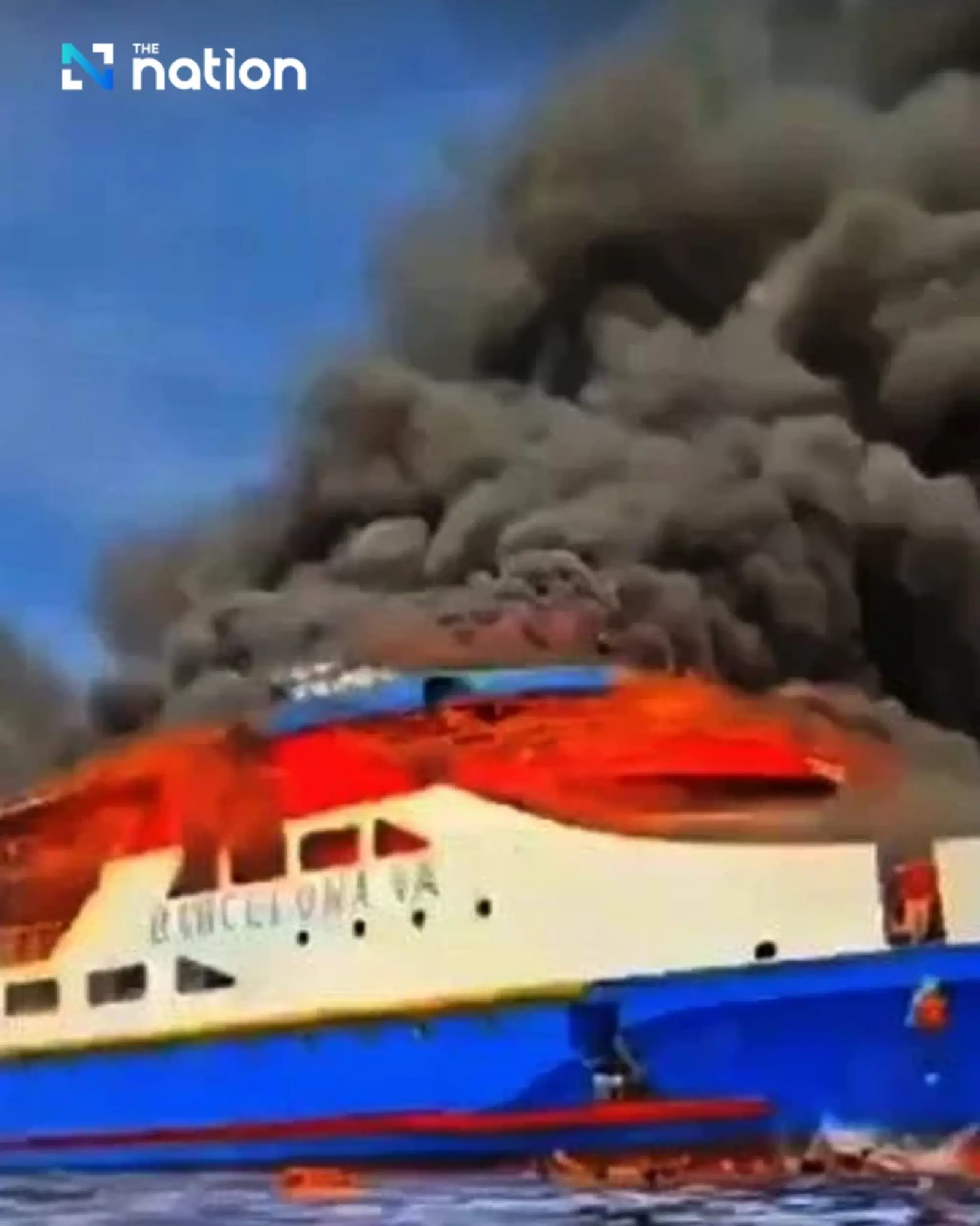 Indonesian ferry blaze forces passengers to jump overboard