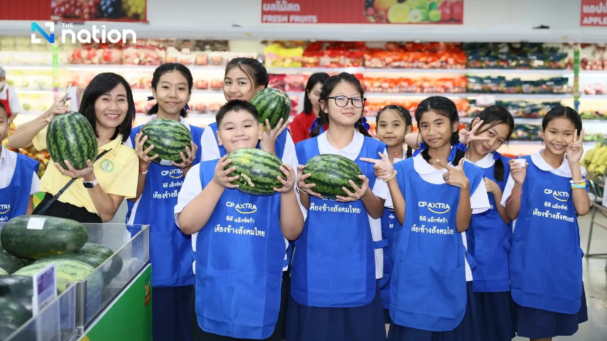 When the Moderntrade Becomes a Classroom