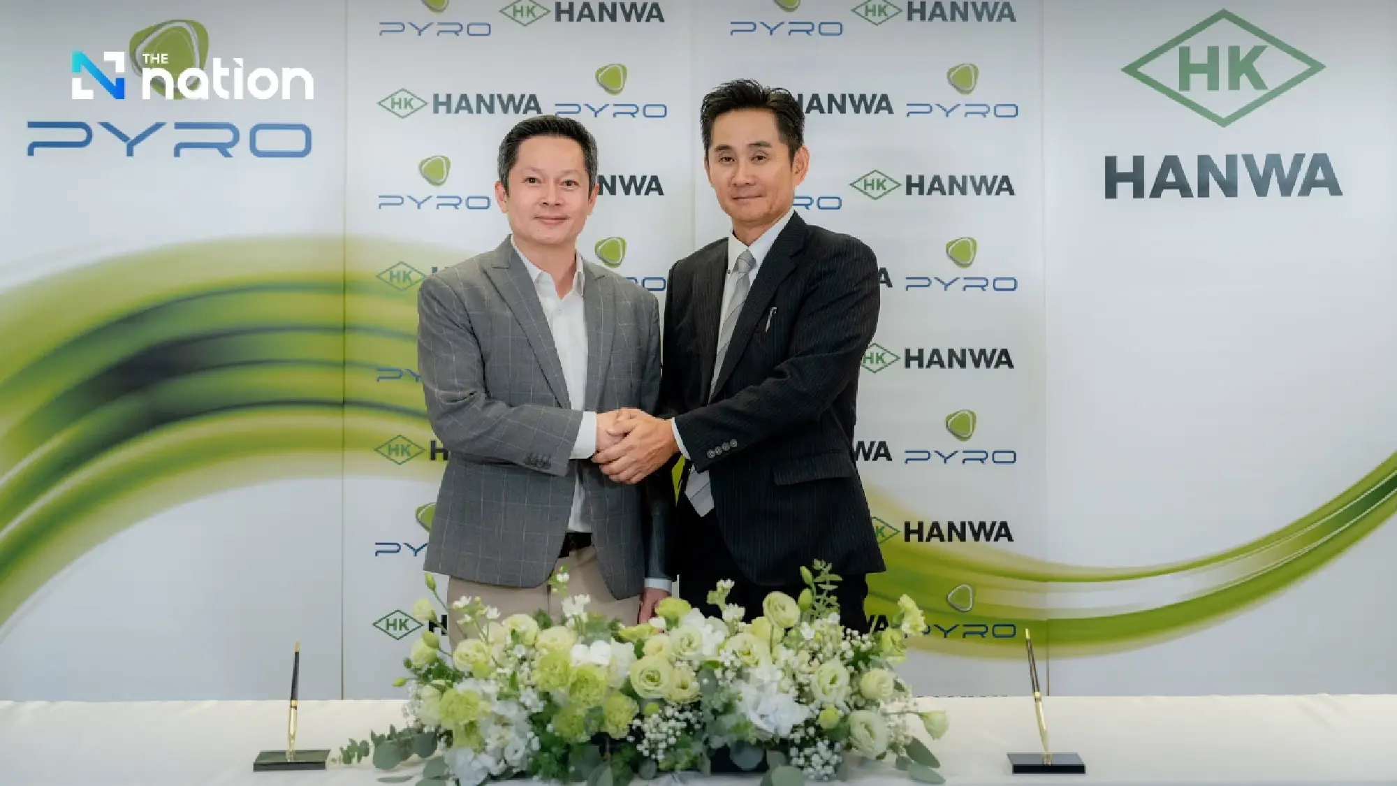 Announcement of Investment Participation in Tire Pyrolysis Recycling Business in Thailand