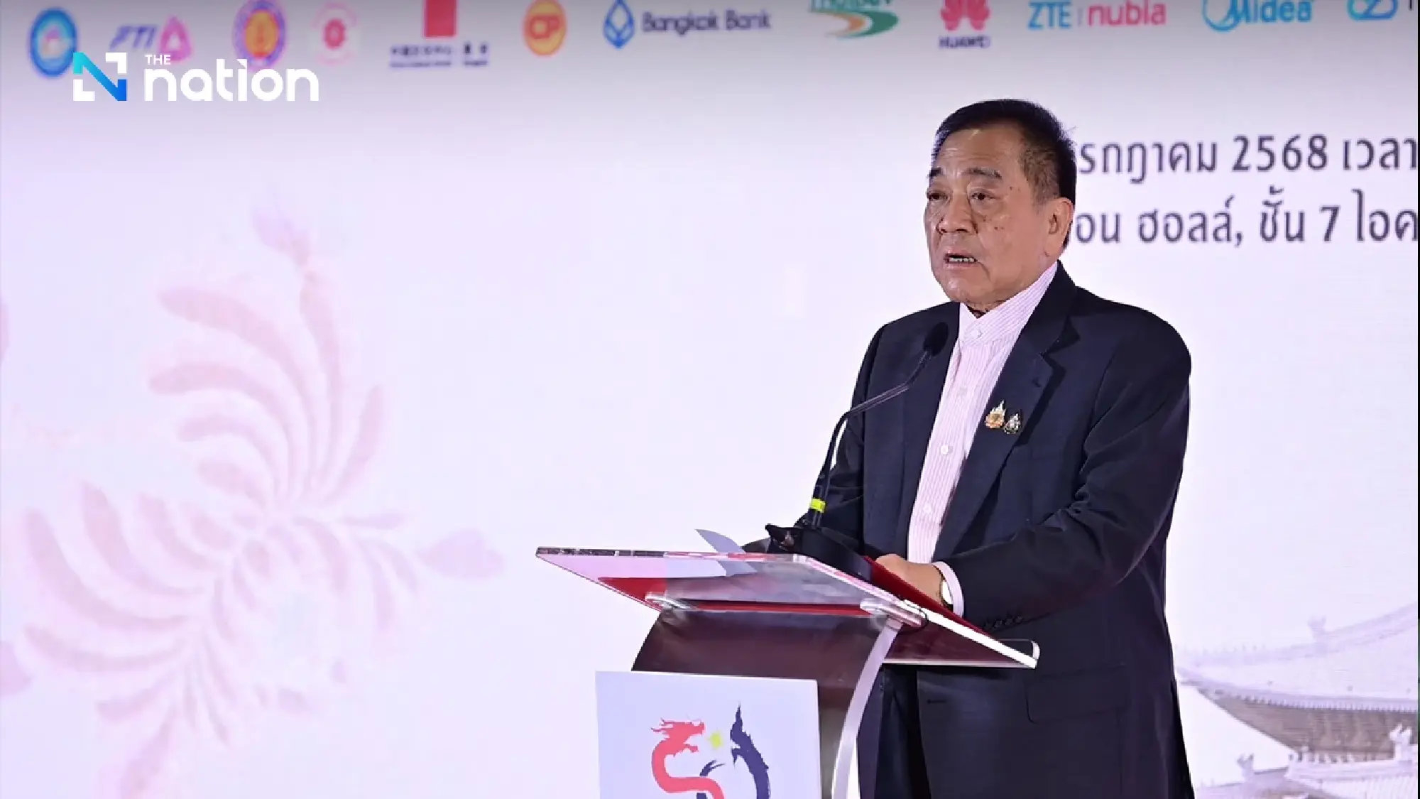 The stage is set for Shantou Teochew Opera in a cultural bridging spectacular to mark 50 years of bilateral ties between Thailand and China