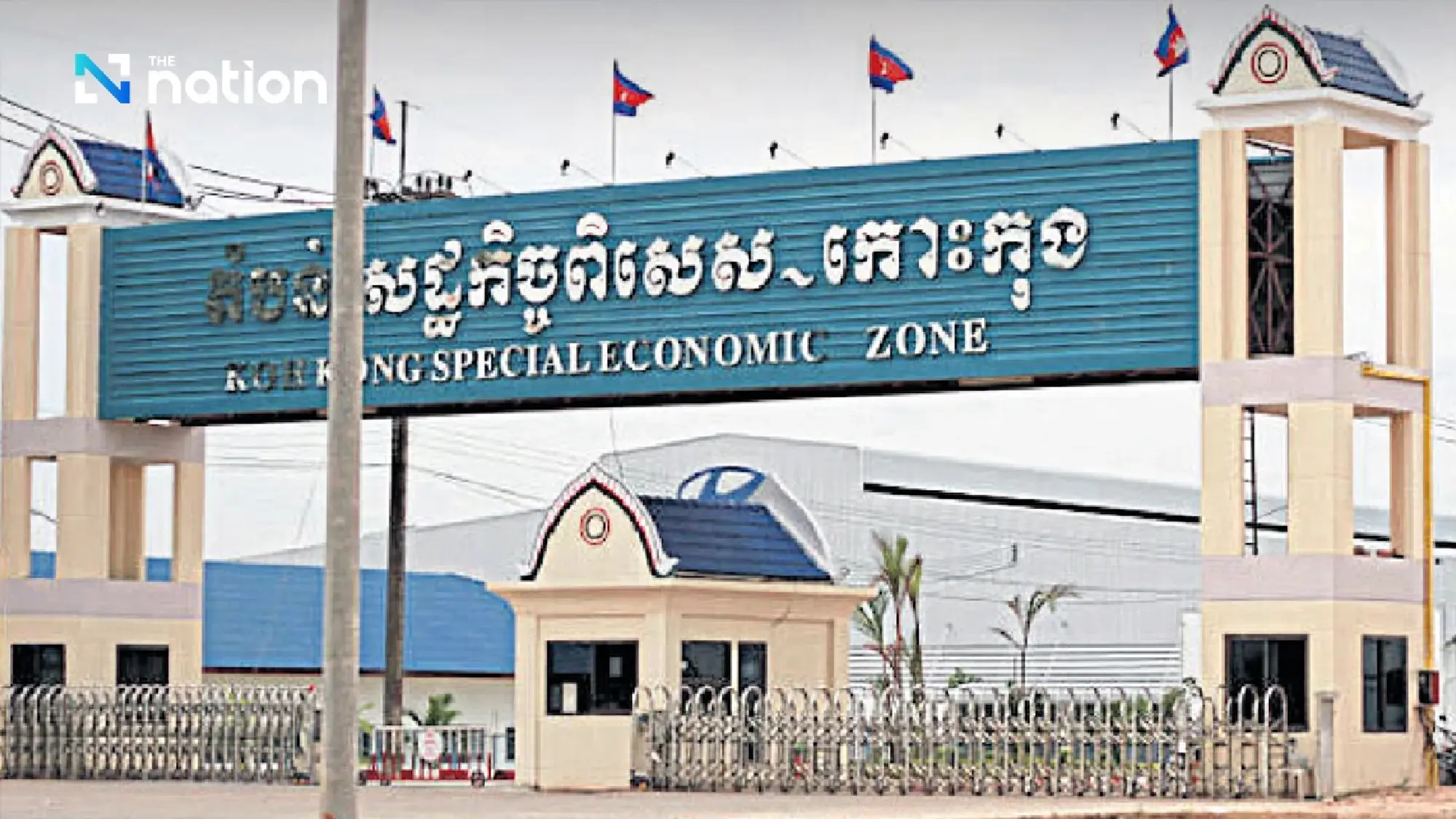 The untold story of Hua Hin’s lost twin: Prachanta Khiri Khet