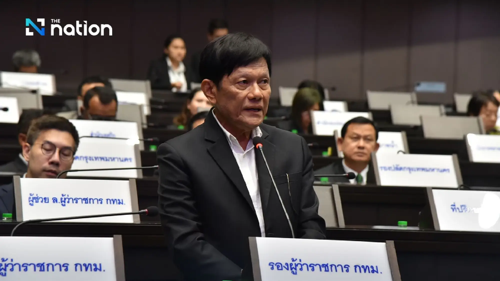 Bangkok Deputy Governor Tackles On Nut Waste Plant Emissions