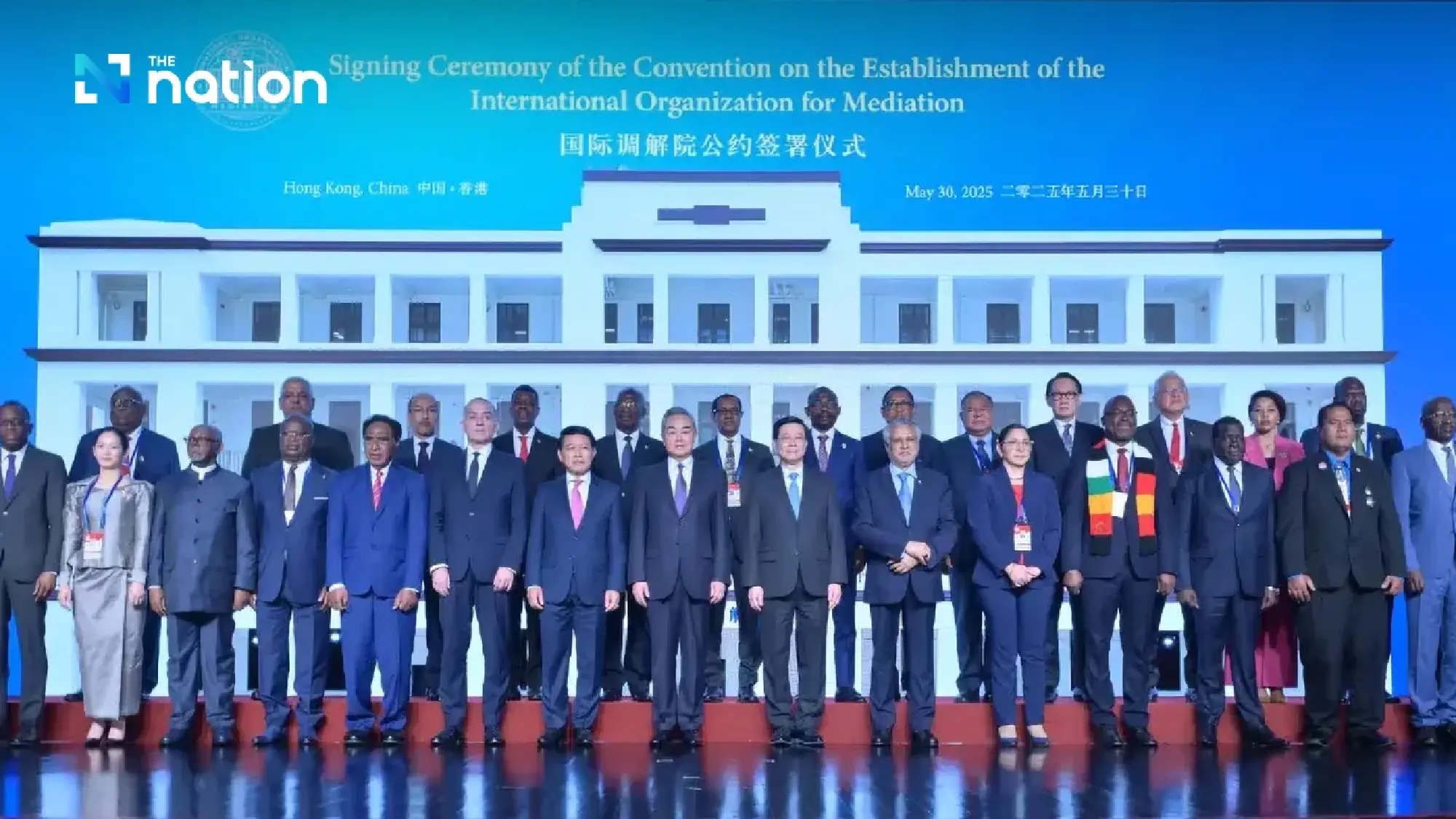 Hong Kong launches 'International Organisation for Mediation'