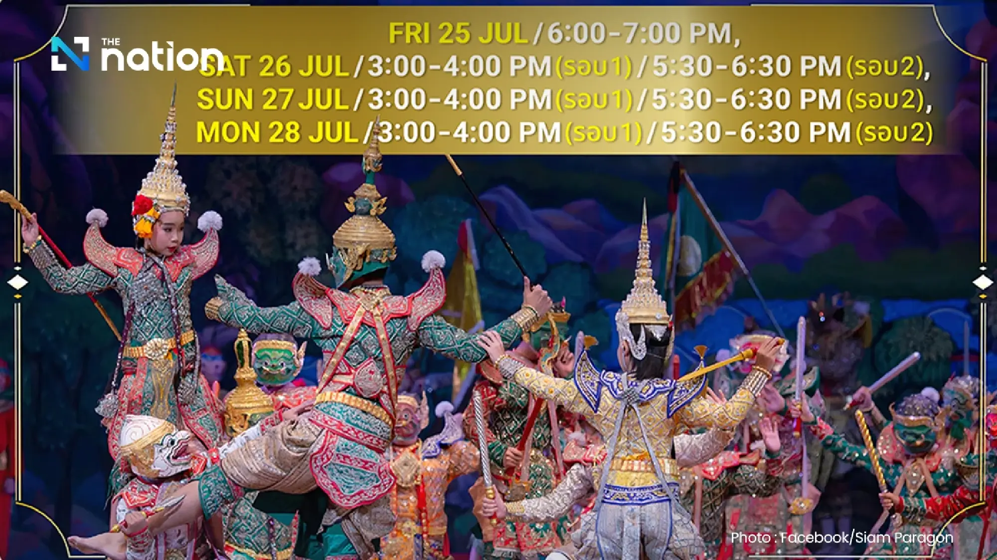 Bangkok Set for Free Cultural Feast with Shaolin Kung Fu Showcase
