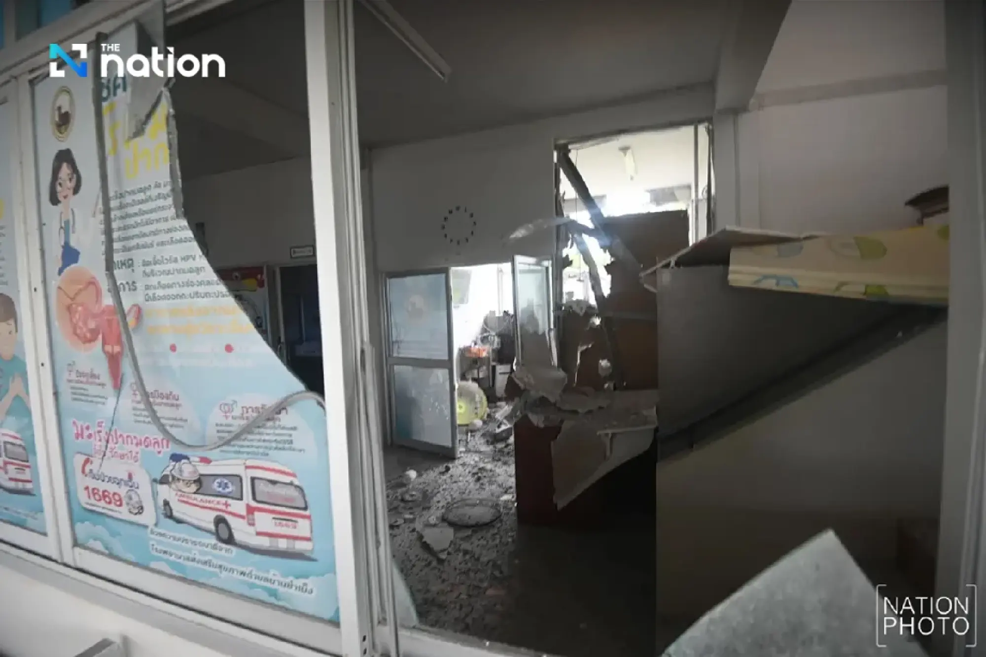 Cambodian shell hits Si Sa Ket hospital, causes major damage