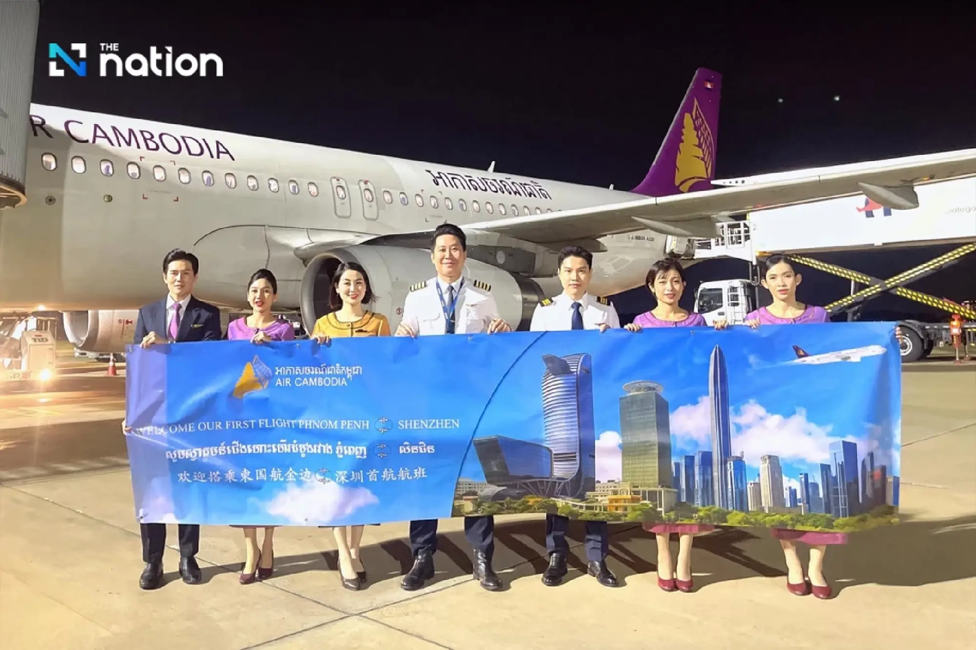 Cambodian Airline Launch Fuels Branding Controversy with Thai Airways