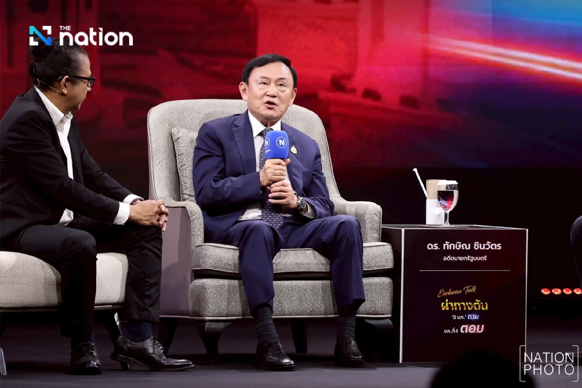 Thaksin discusses Bhumjaithai’s exit from government and strategies for stability
