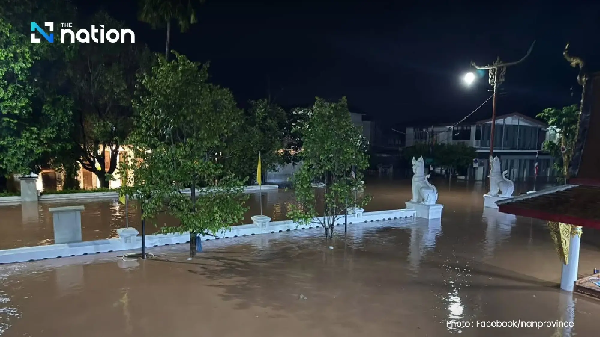 Nan authorities launch helicopter aid mission as floodwaters rise