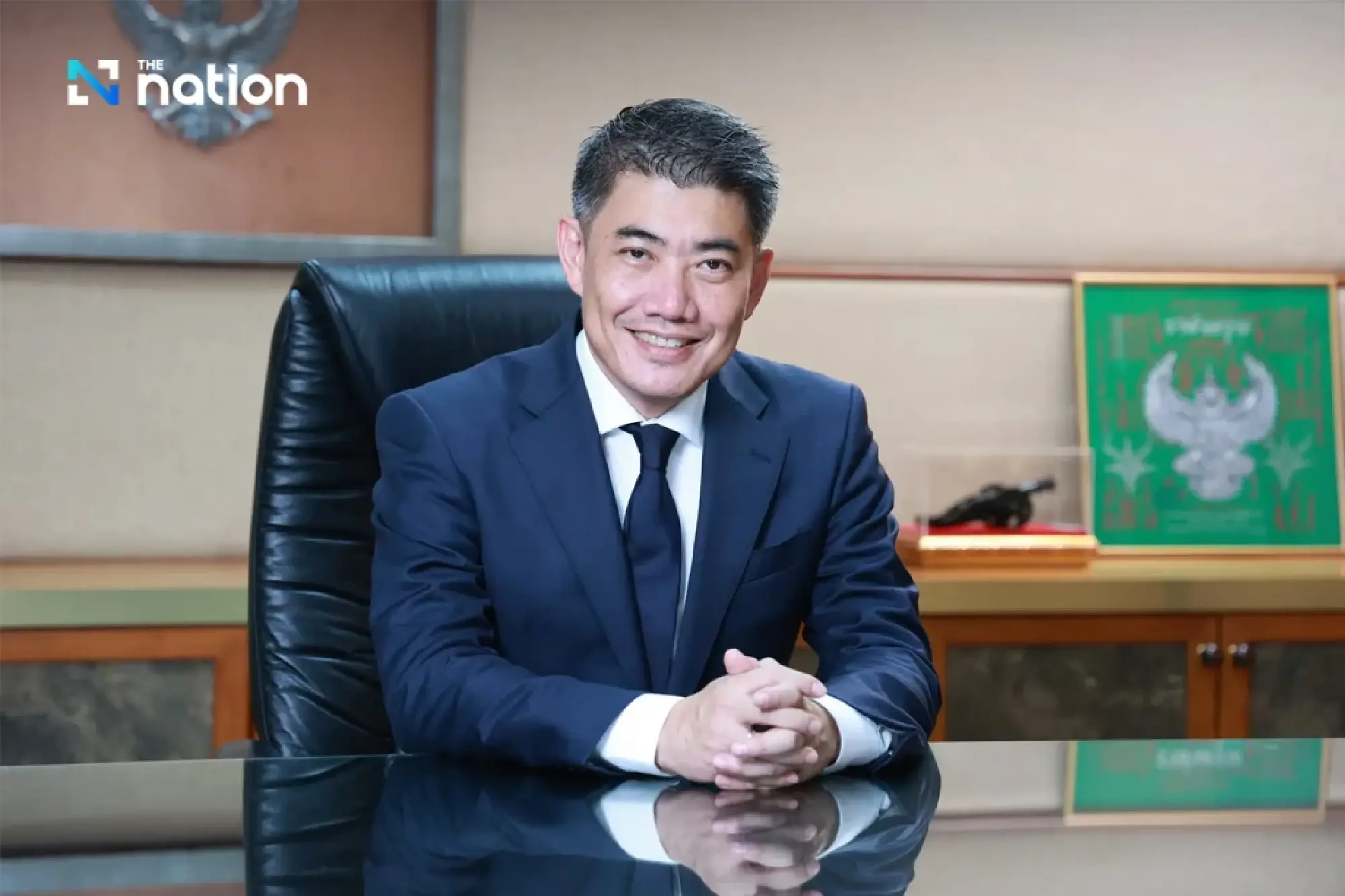 Passakorn Chairat