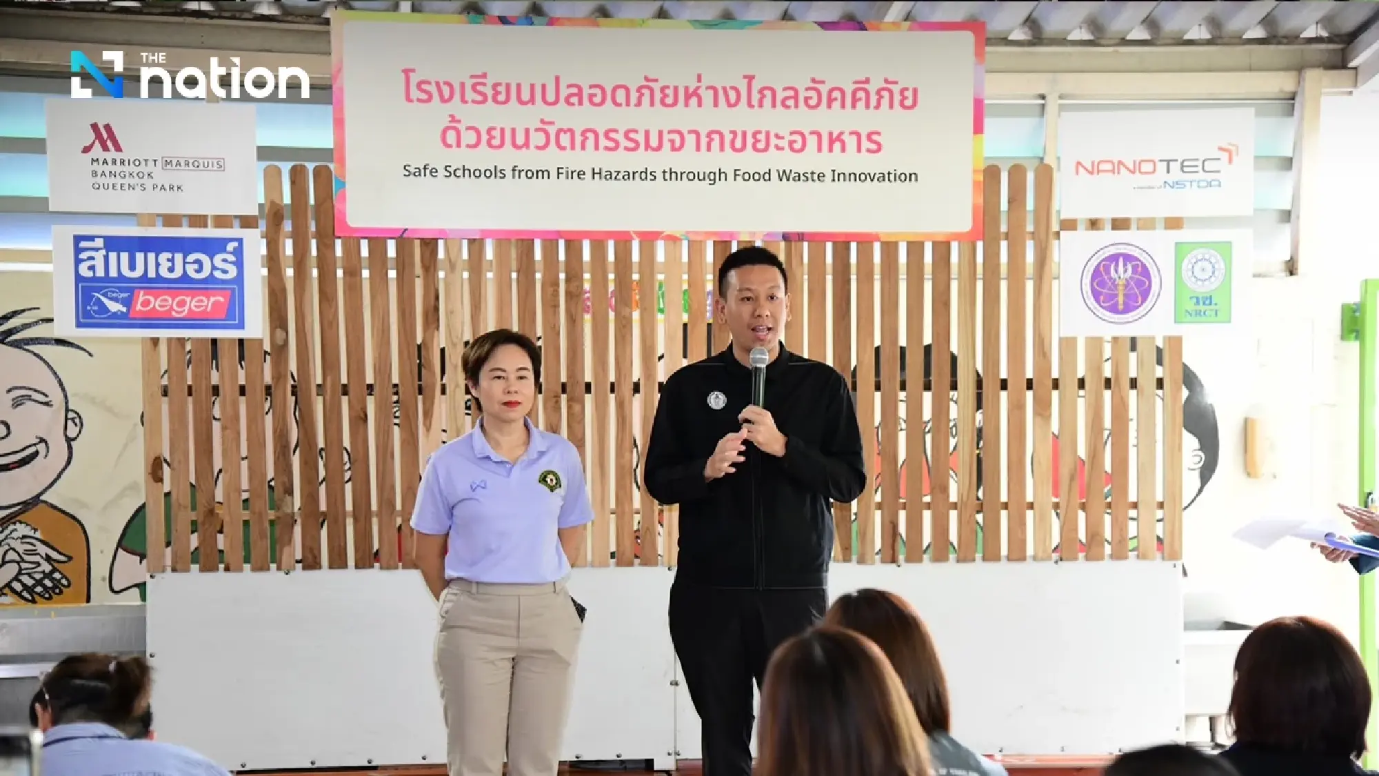 BMA launches \'Safe Schools, Free from Fire Hazards with Innovations from Food Waste\' project