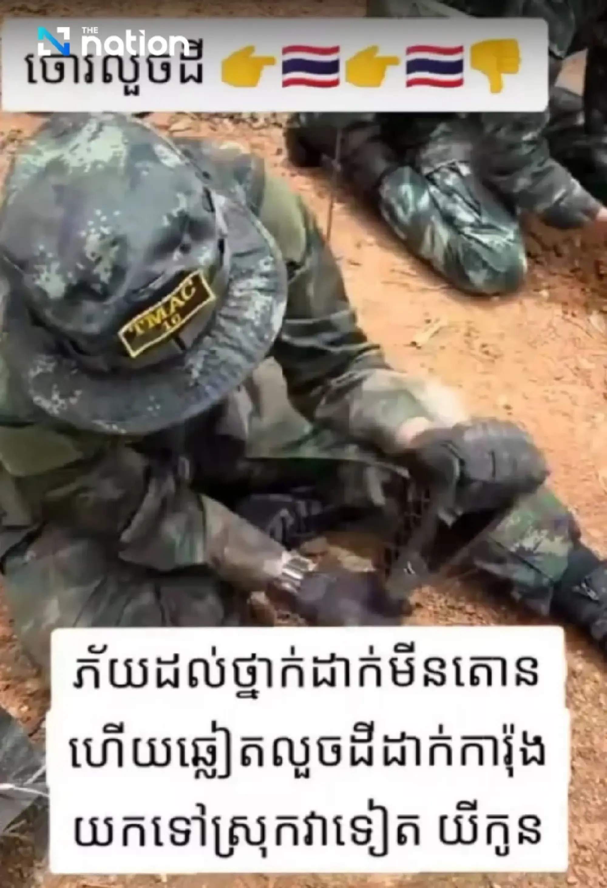 Thai army exposes Cambodia for misusing demining footage to smear Thai troops