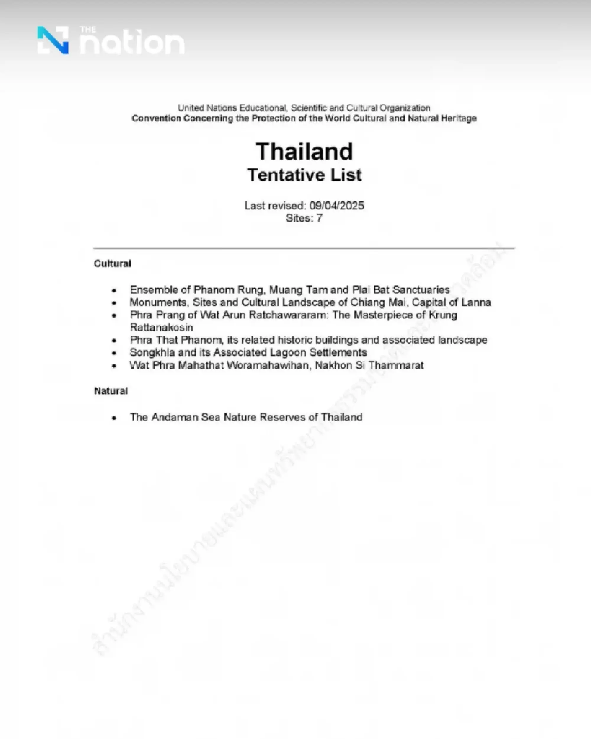UNESCO recognises Wat Arun’s Phra Prang as a Tentative World Heritage Site