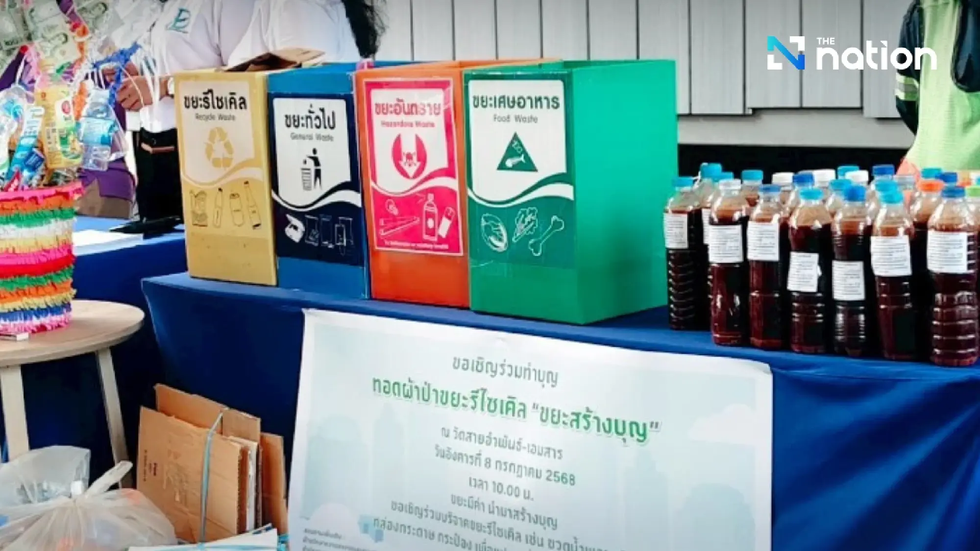 Bangkok Governor Pushes Waste Separation Ahead of Triple Fee Hike