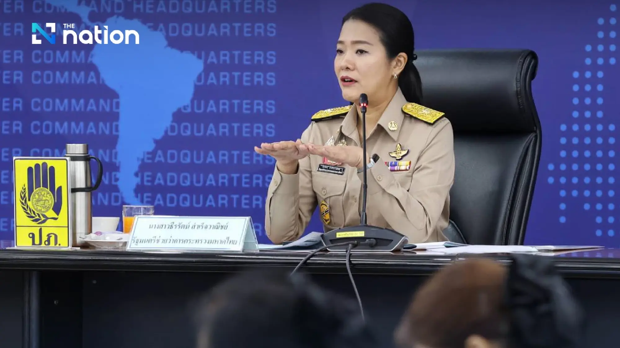 Interior Ministry reassures public after tsunami fears sparked by ocean quakes