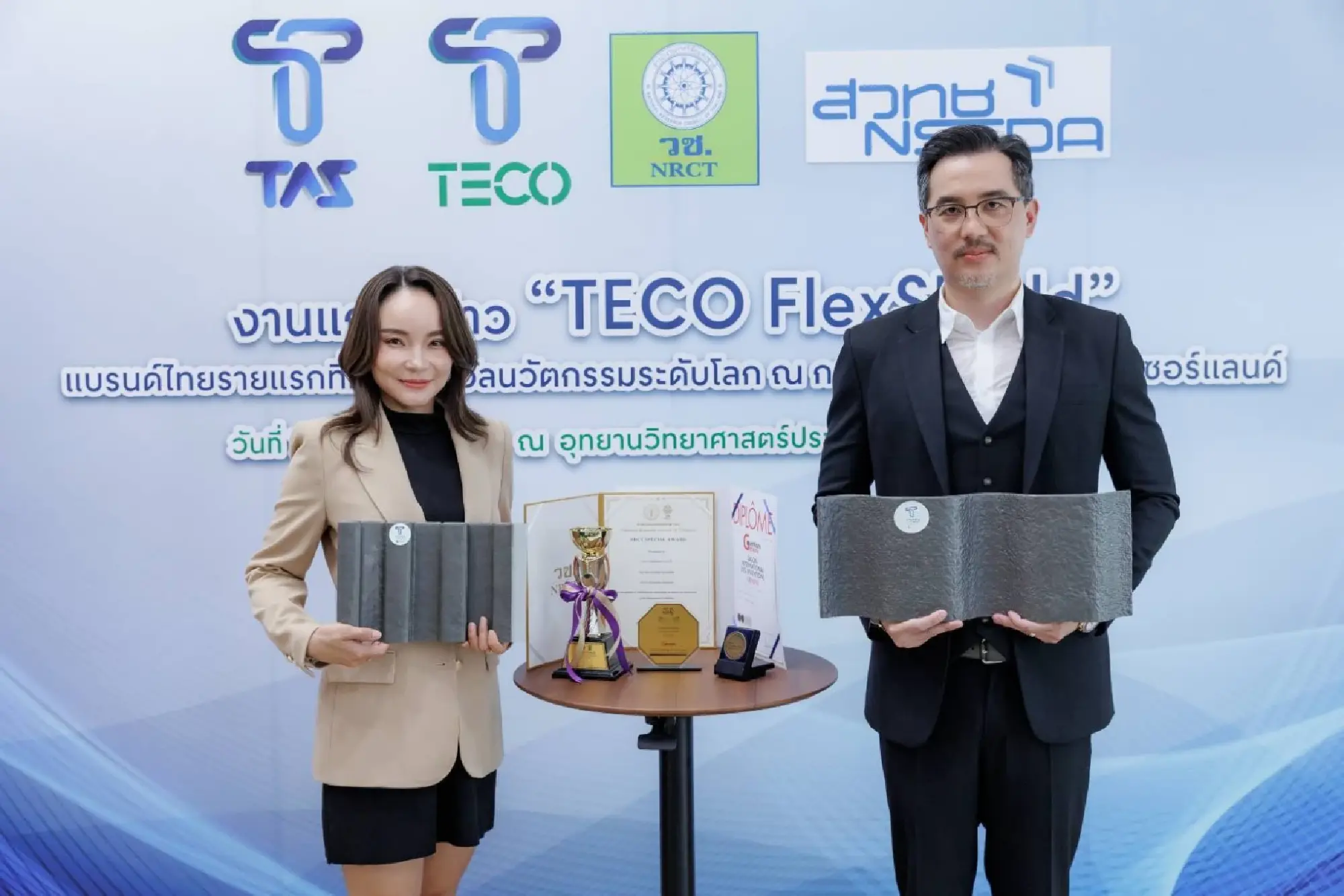 Thai eco-innovation wins Geneva bronze, advancing sustainable future