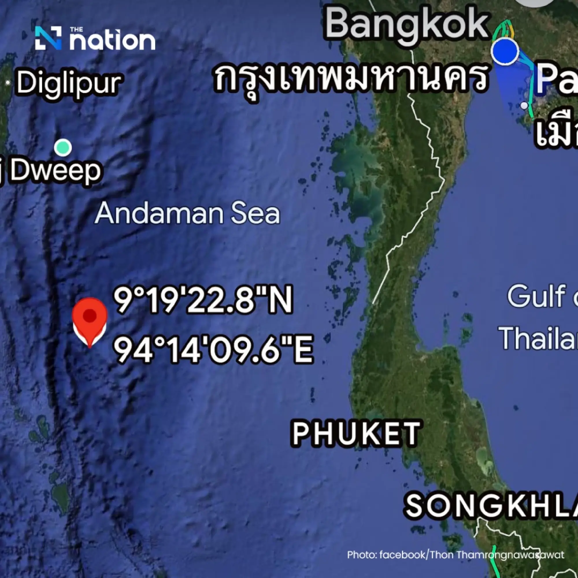 Marine expert warns of possible undersea volcanic eruption in Andaman Sea