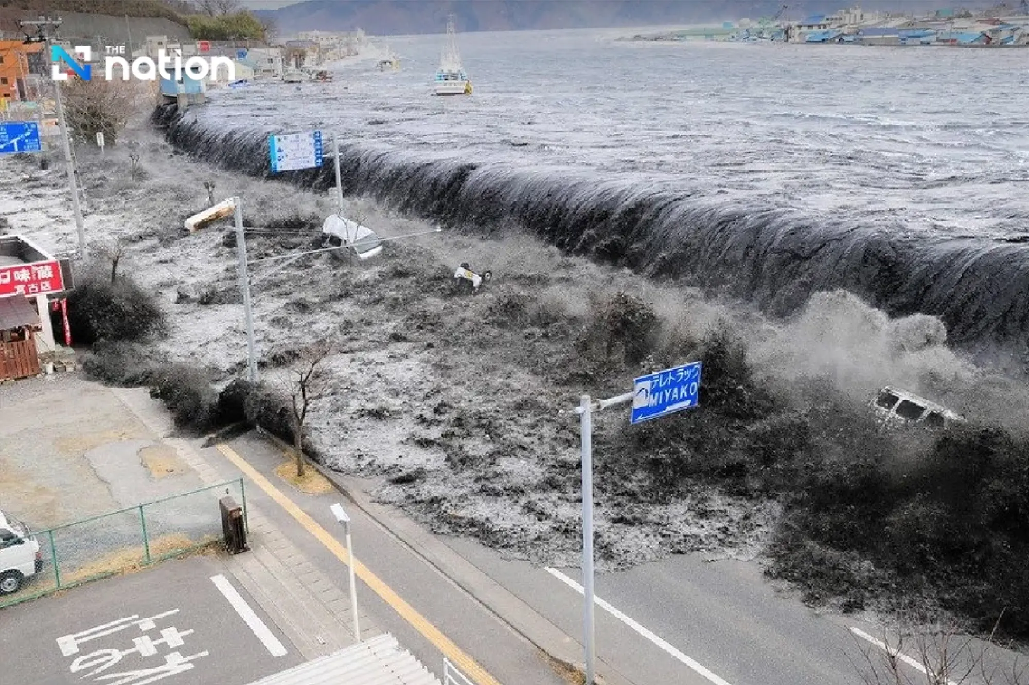 Ryo Tatsuki’s chilling prophecy: Japan submerged, mega-tsunami to strike?