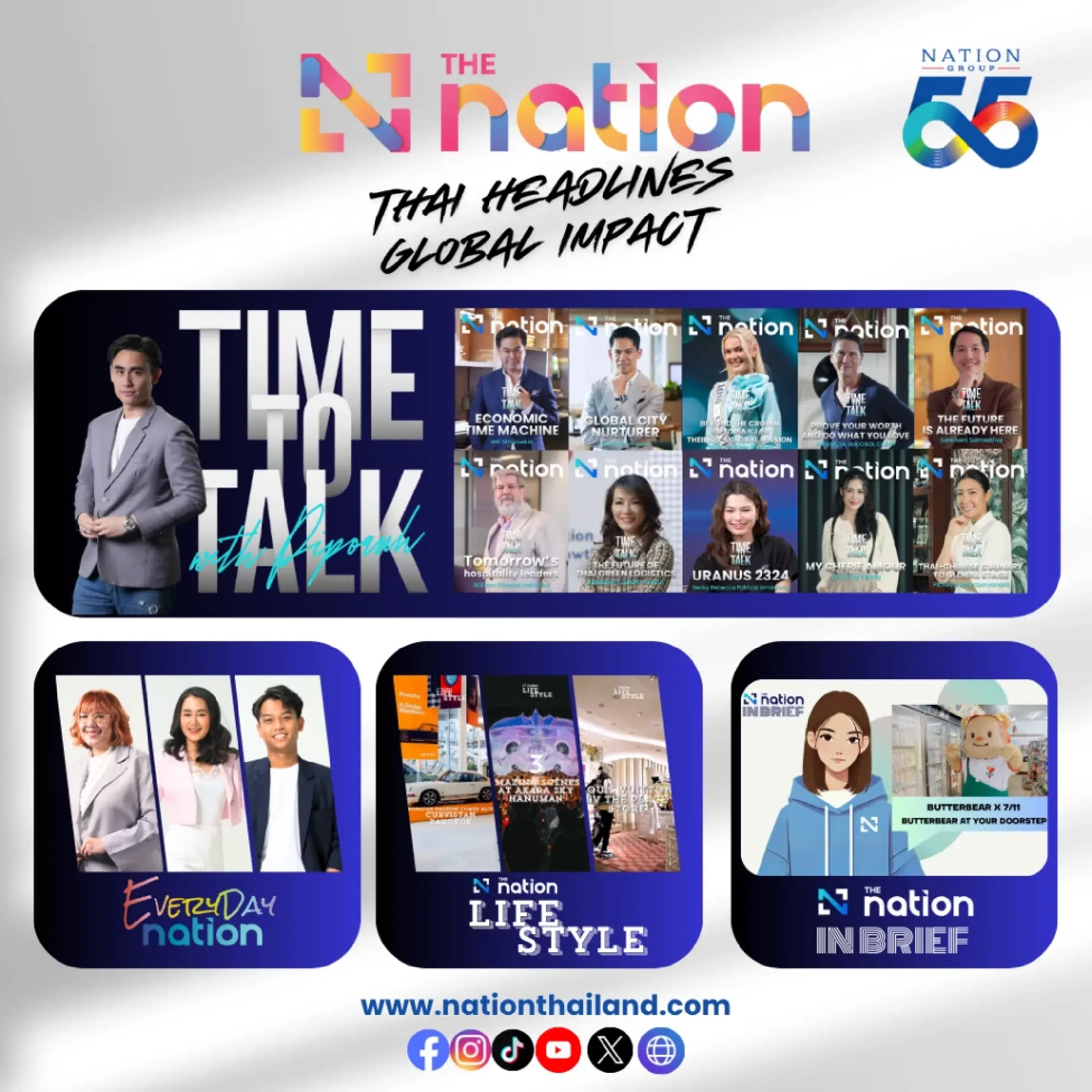The Nation stepping into its 55th year with a mission to connect Thailand to the global stage