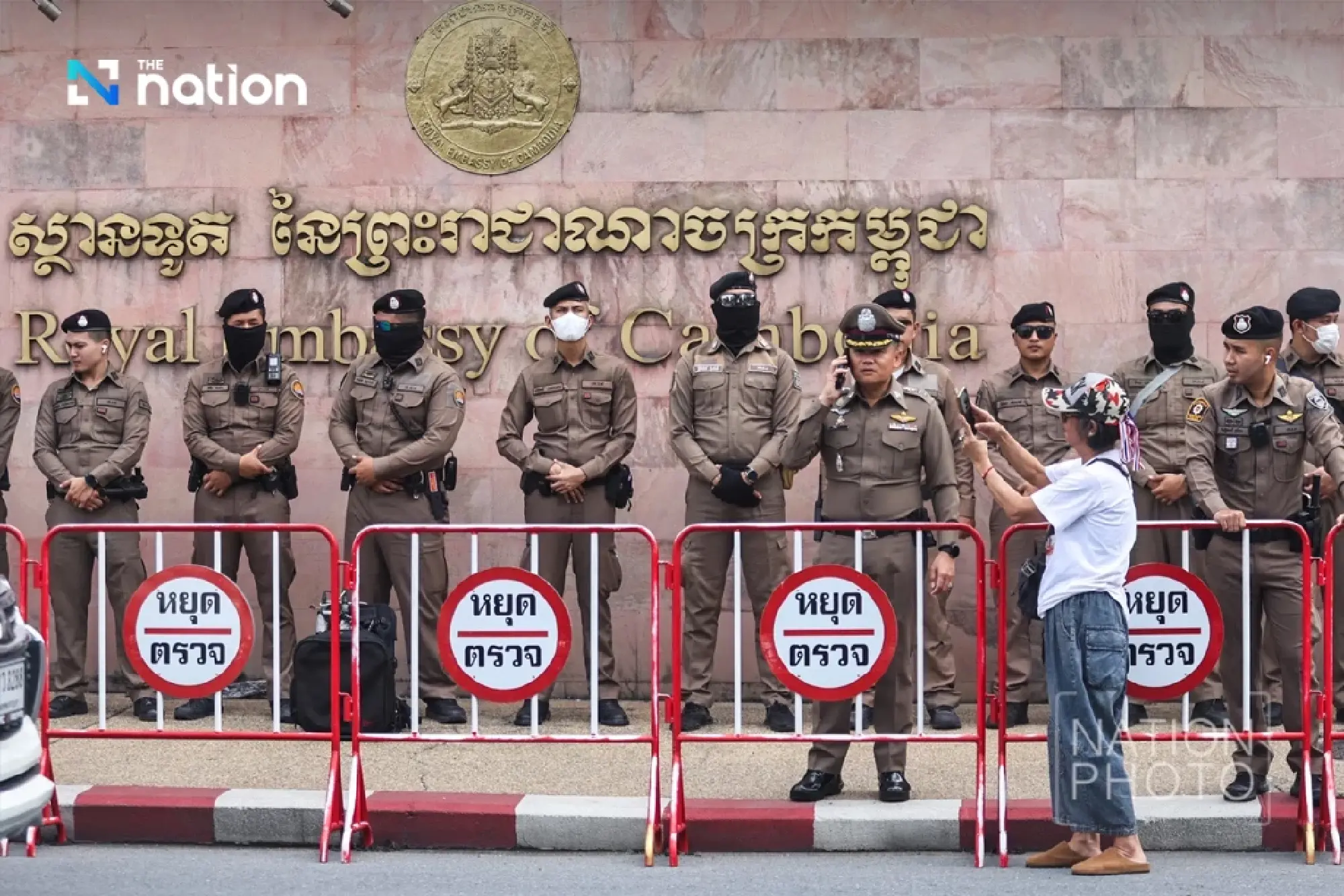 Protest groups rally at Cambodian Embassy over Thai border landmine incident