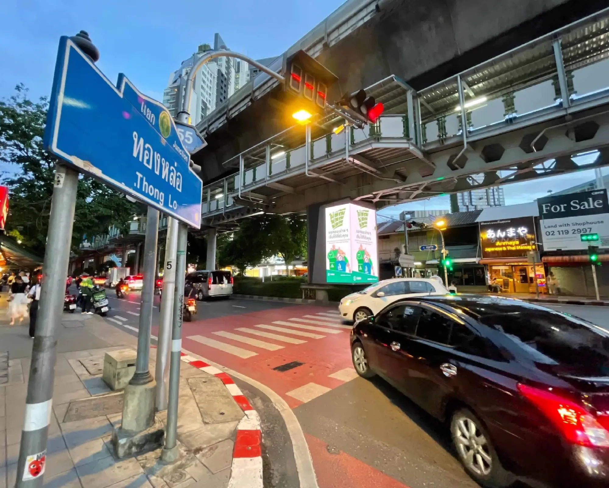 True Corporation Unveils Enhanced 5G Experience with DSS Technology, Upgraded First in Thonglor