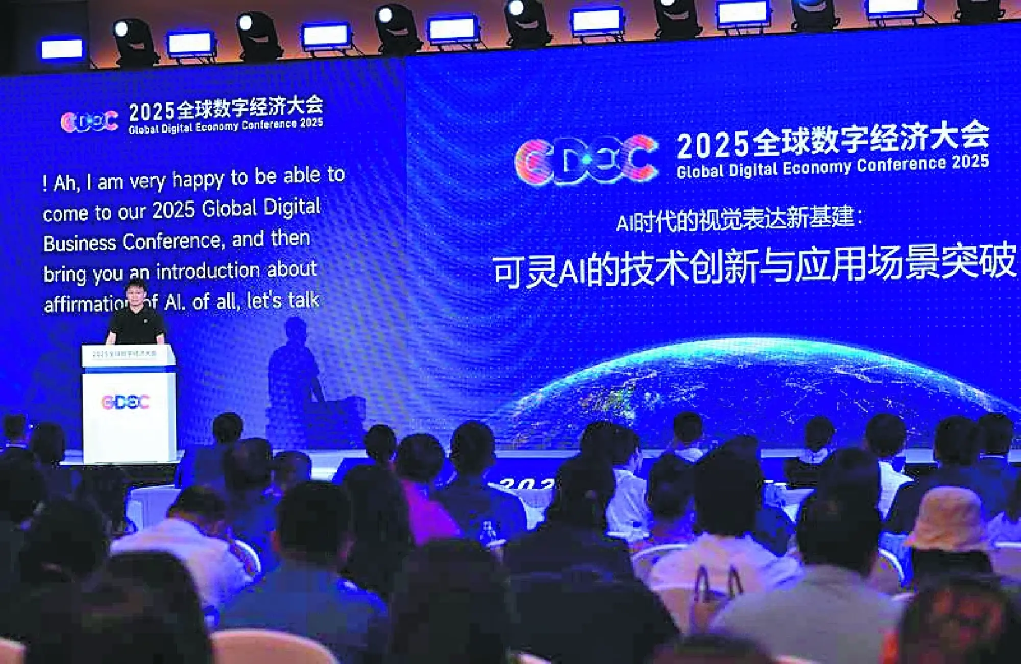 English majors in China face uncertain future as AI replaces basic skills