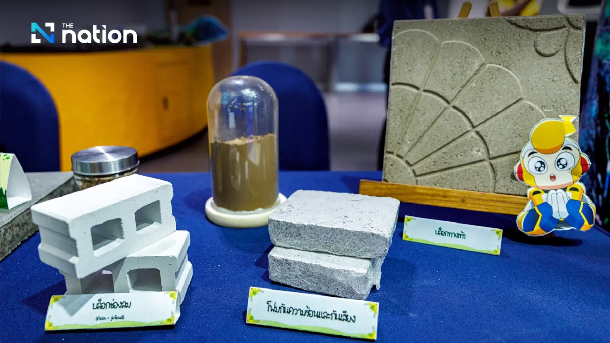 From Power Plant Waste to Planet-Saving Concrete: Thailand\'s Green Revolution in Construction