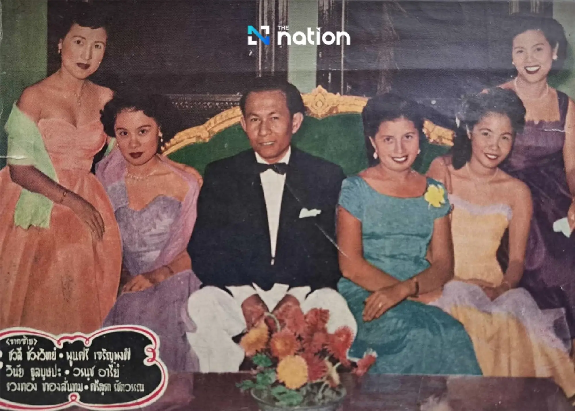 The Suntharaporn Band: The soundtrack of unity and patriotism during WWII